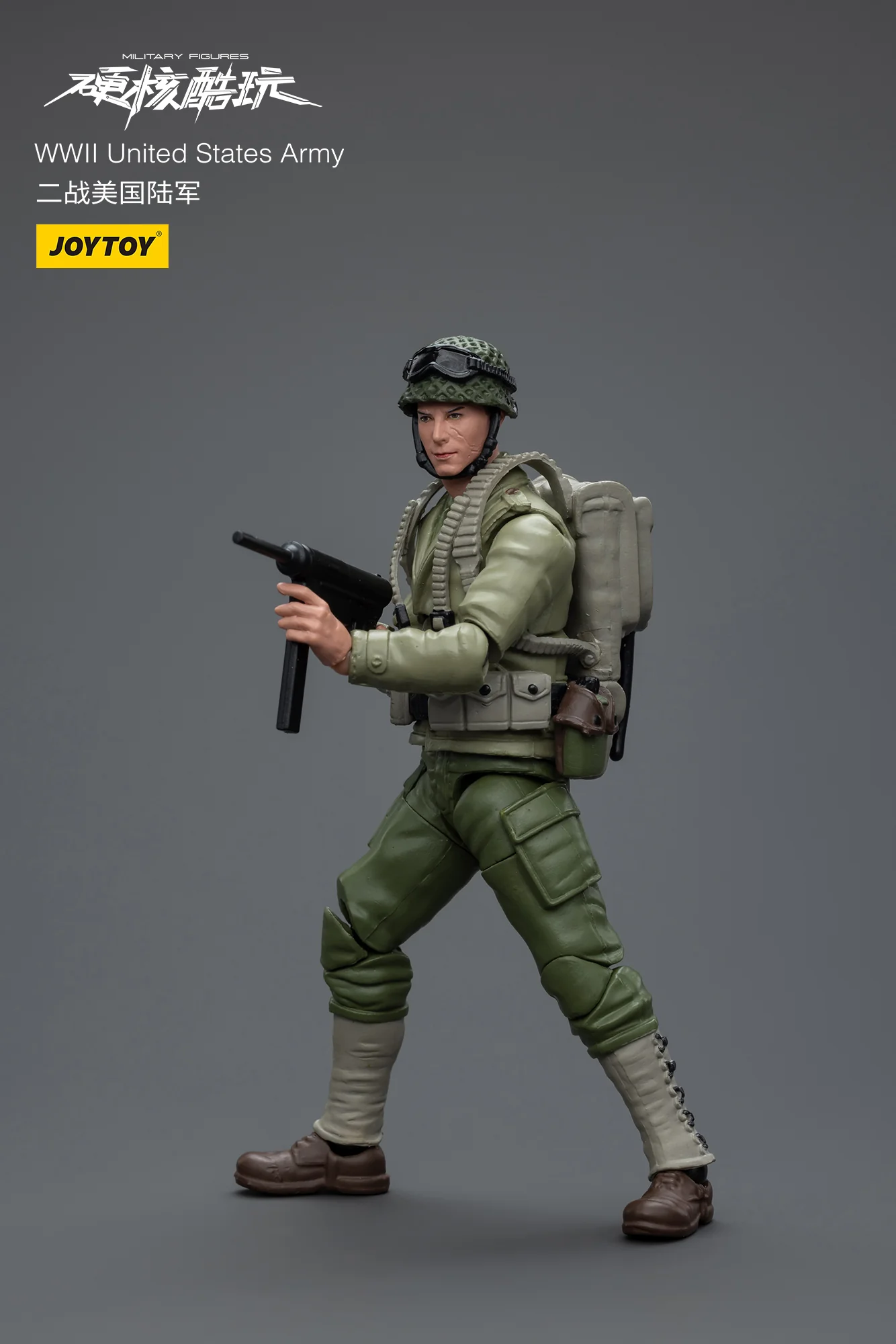 JOYTOY JT8933 1:18 WWll United States Army - JOYTOY WORLD