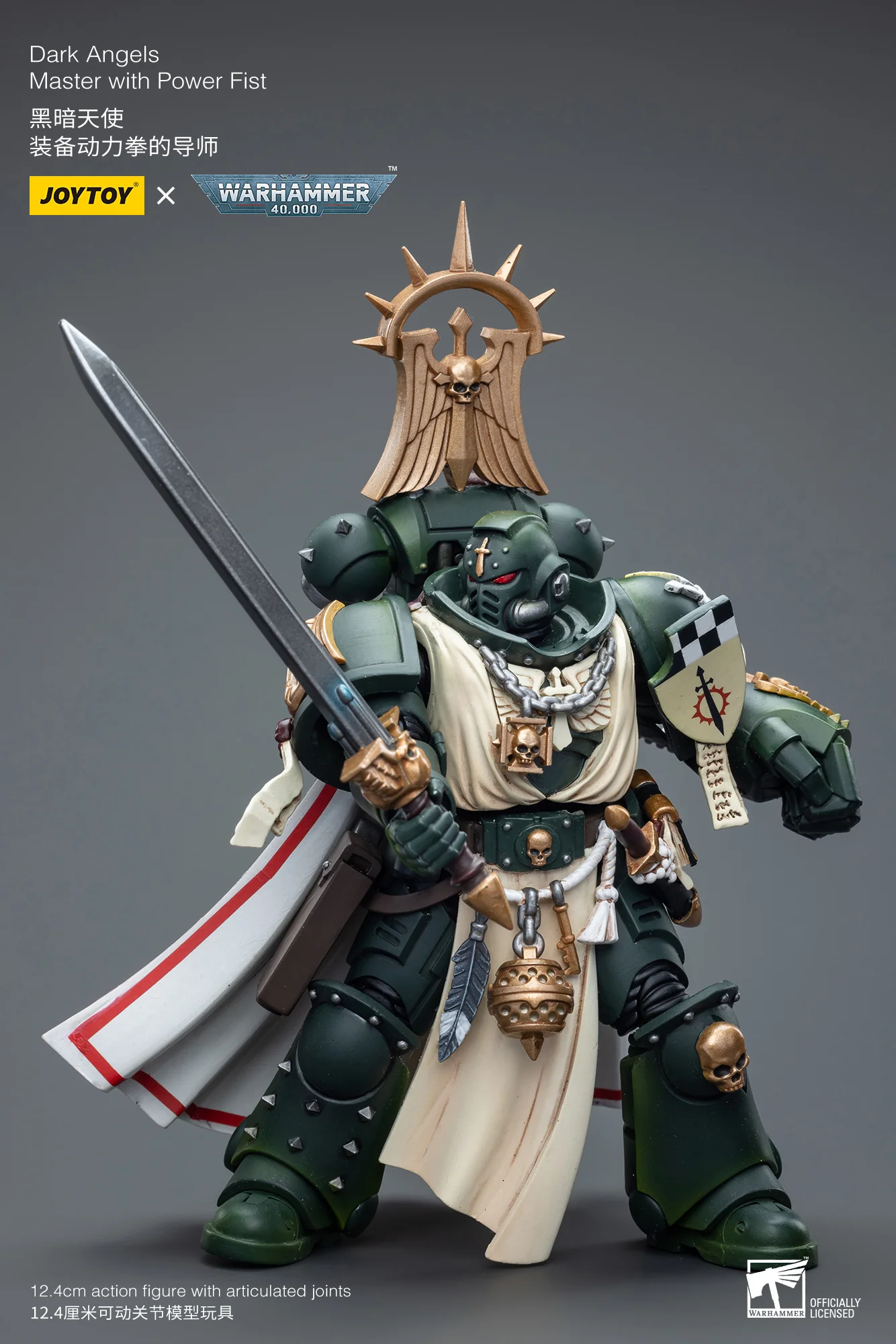 JOYTOY JT7684 7691 Warhammer 40k 1: 18 Dark Angels - JOYTOY WORLD