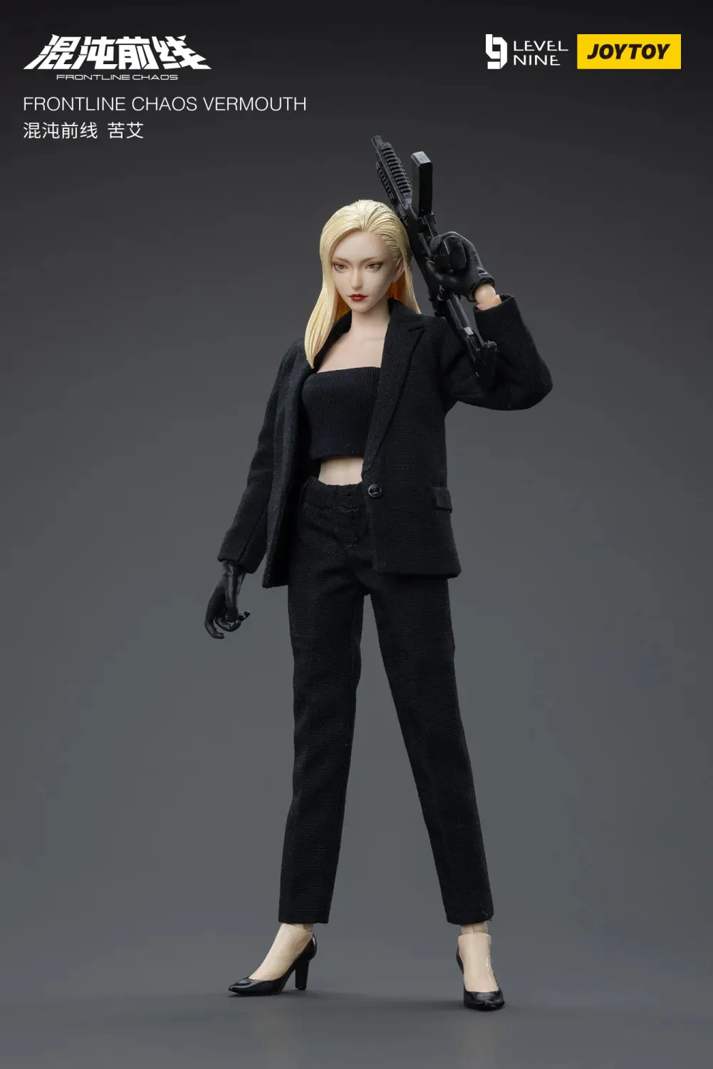 JOYTOY 1:12 FRONTLINE CHAOS VERMOUTH and BOURBON - JOYTOY WORLD