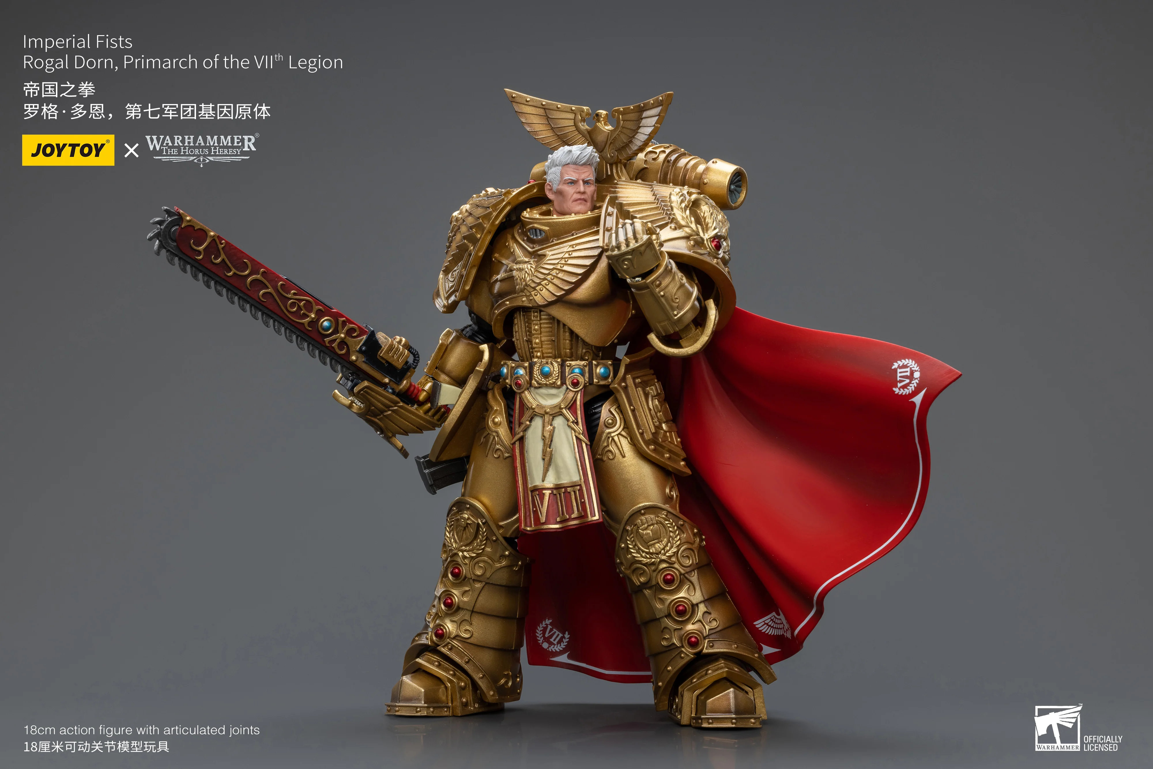 JOYTOY JT8865 Warhammer 40k 1: 18 Imperial Fists Rogal Dorn Primarch of the Vllth Legion - JOYTOY WORLD
