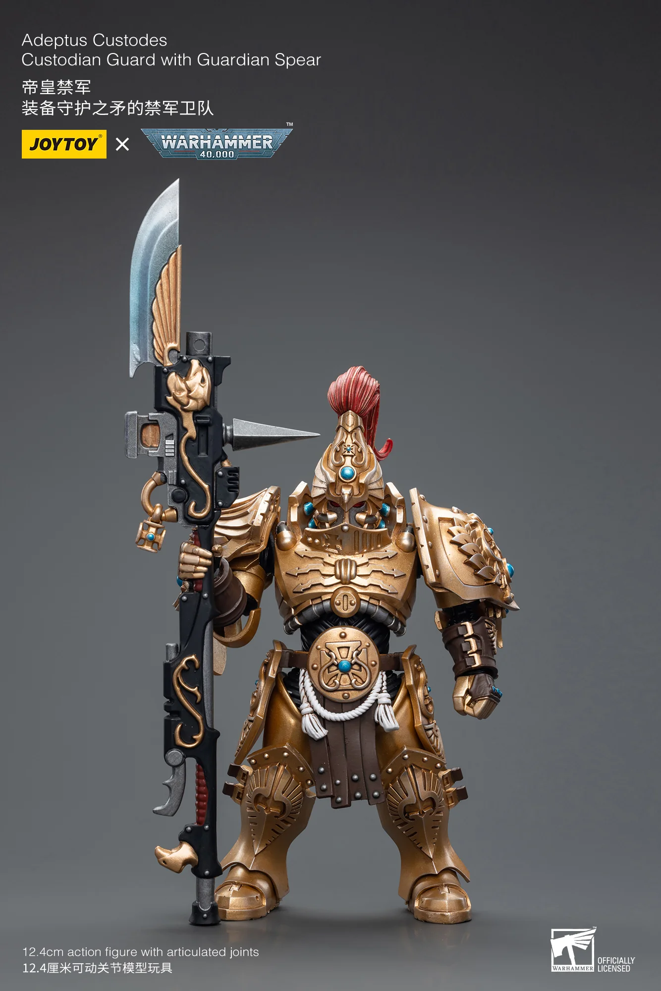 JOYTOY Warhammer 40k 1: 18 Adeptus Custodes - JOYTOY WORLD