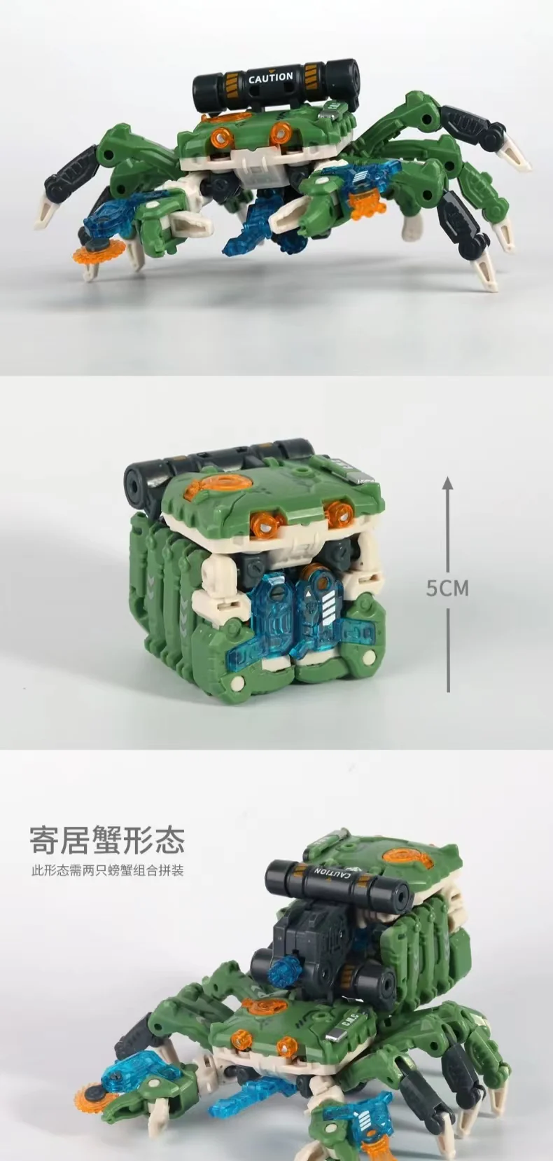 52TOYS BeastBox BB-16 KANIBAL - JOYTOY WORLD