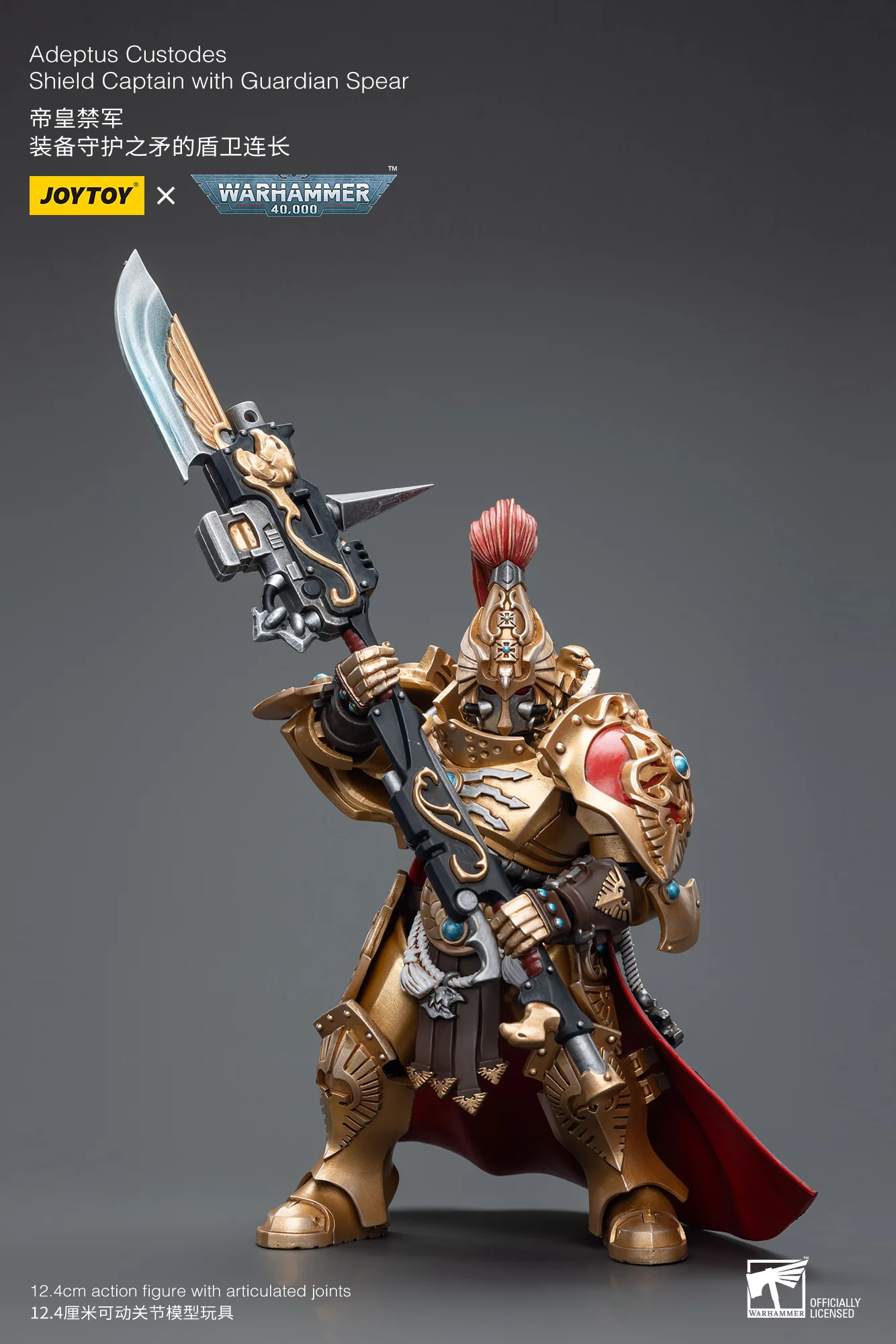 JOYTOY Warhammer 40k 1: 18 Adeptus Custodes - JOYTOY WORLD