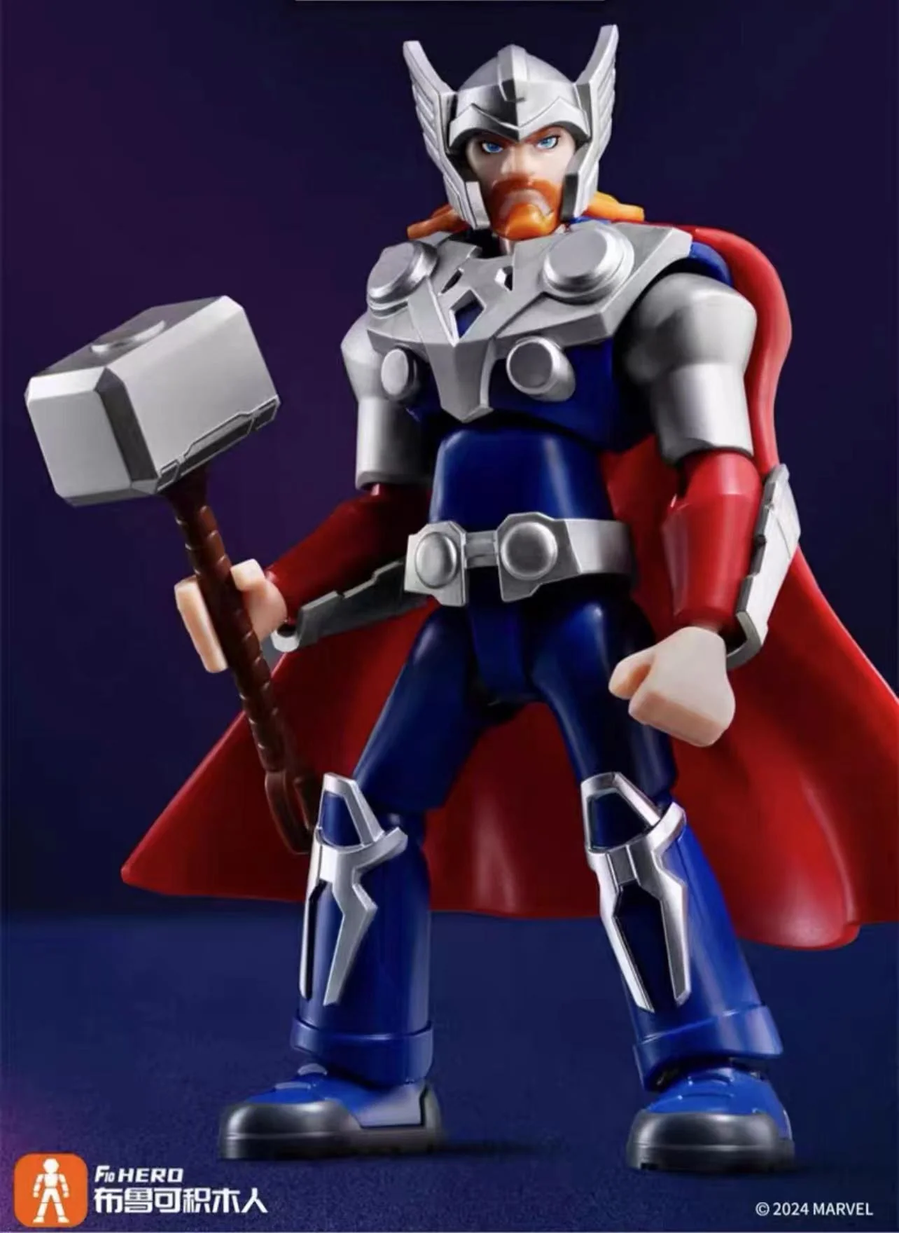 Blokees 81110 Marvel Heroes Galaxy Version Episode 1 - JOYTOY WORLD