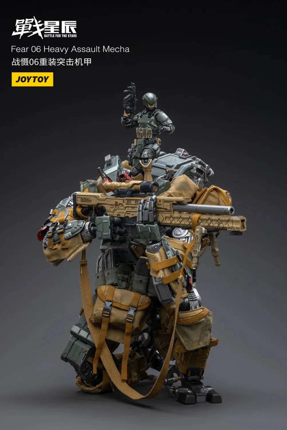 JOYTOY JT3242 1:18 Fear 06 Heavy Assault Mecha - JOYTOY WORLD