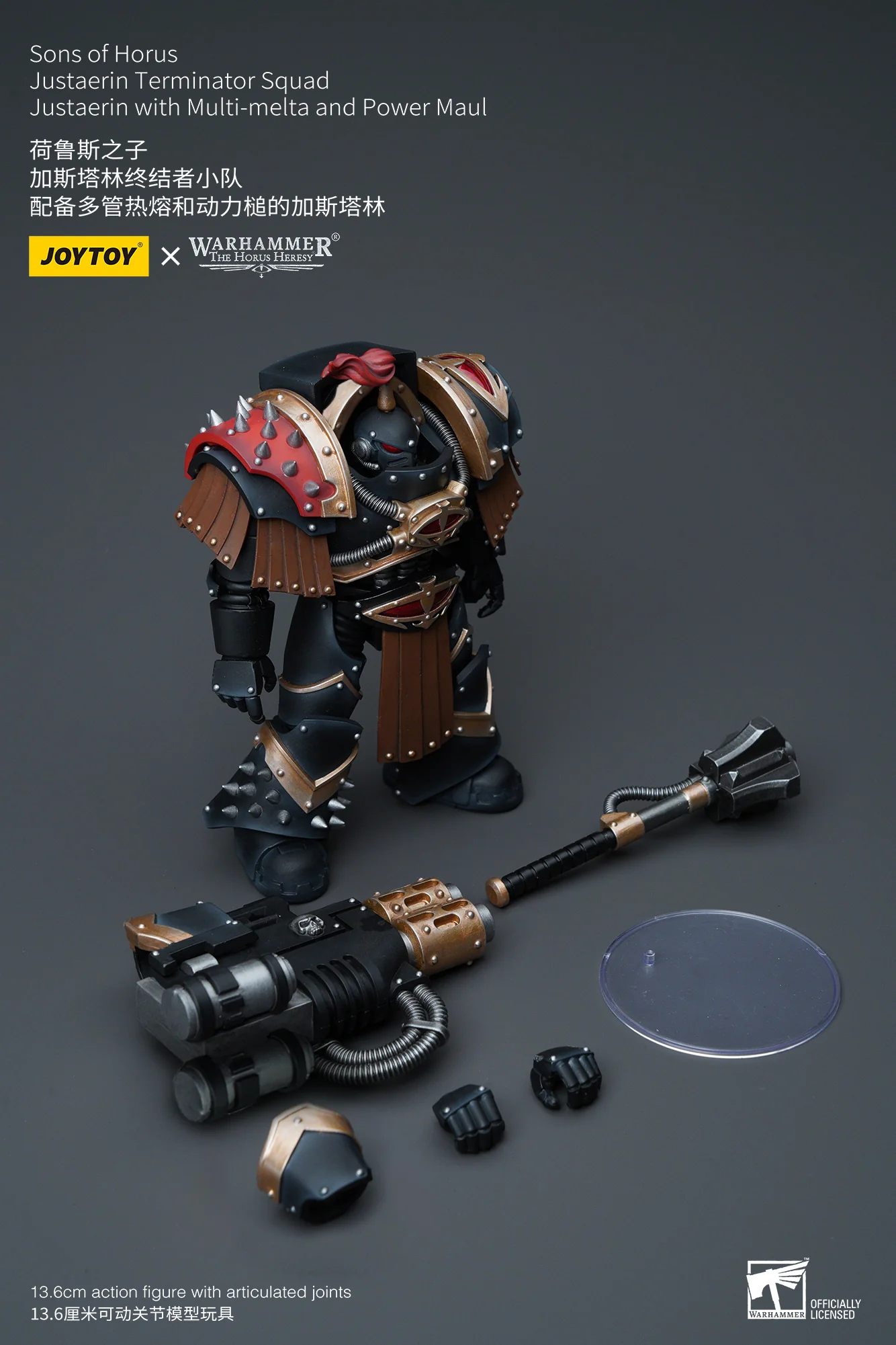 JOYTOY Warhammer The Horus Heresy 1:18 Sons of Horus Justaerin Terminator Squad - JOYTOY WORLD