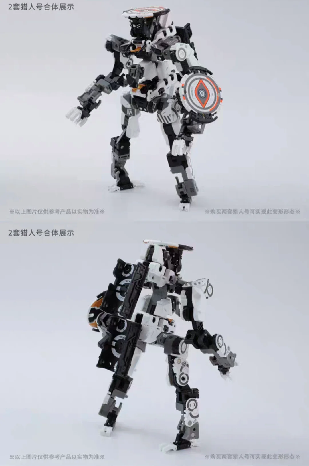 52TOYS MEGABOX MB-24 ACTAEON - JOYTOY WORLD