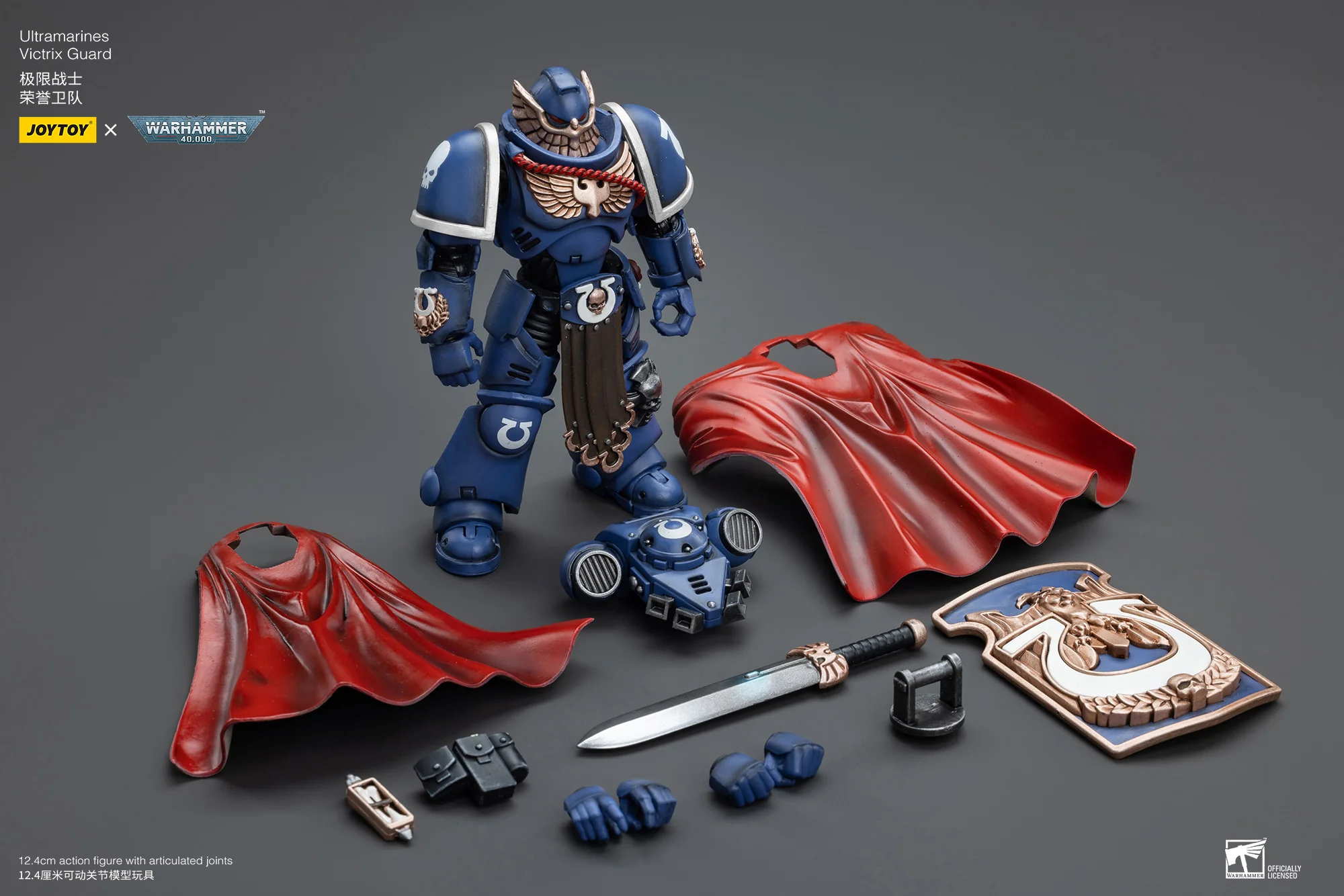JOYTOY JT3587 Warhammer 40k 1: 18 Ultramarines Victrix Guard - JOYTOY WORLD