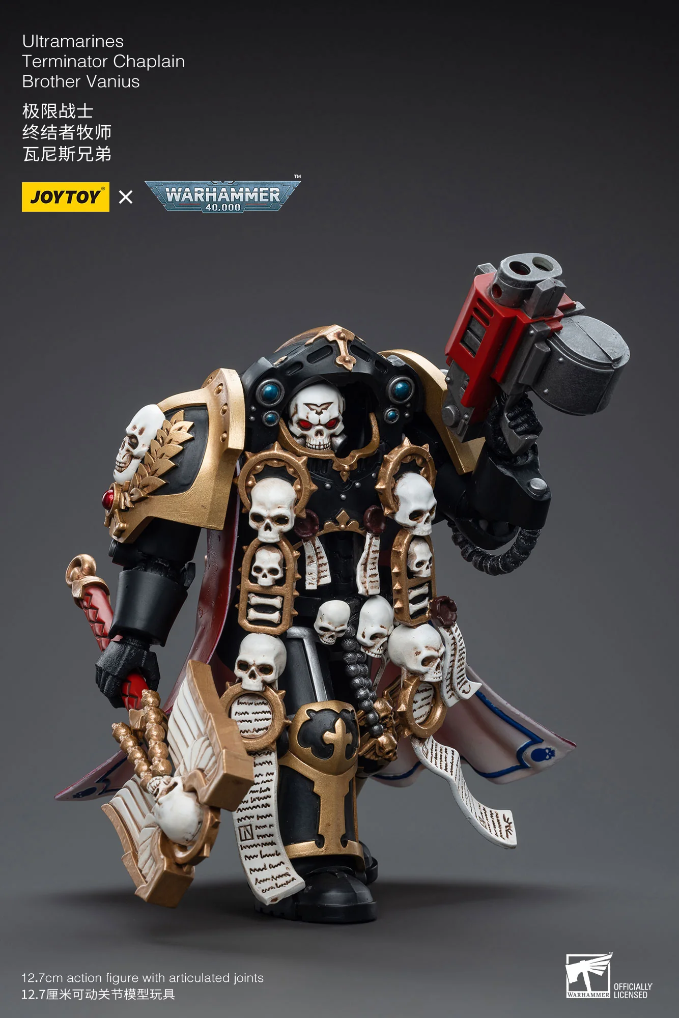 JOYTOY JT5338 Warhammer 40k 1: 18 Ultramarines Terminator Chaplain Brother Vanius - JOYTOY WORLD