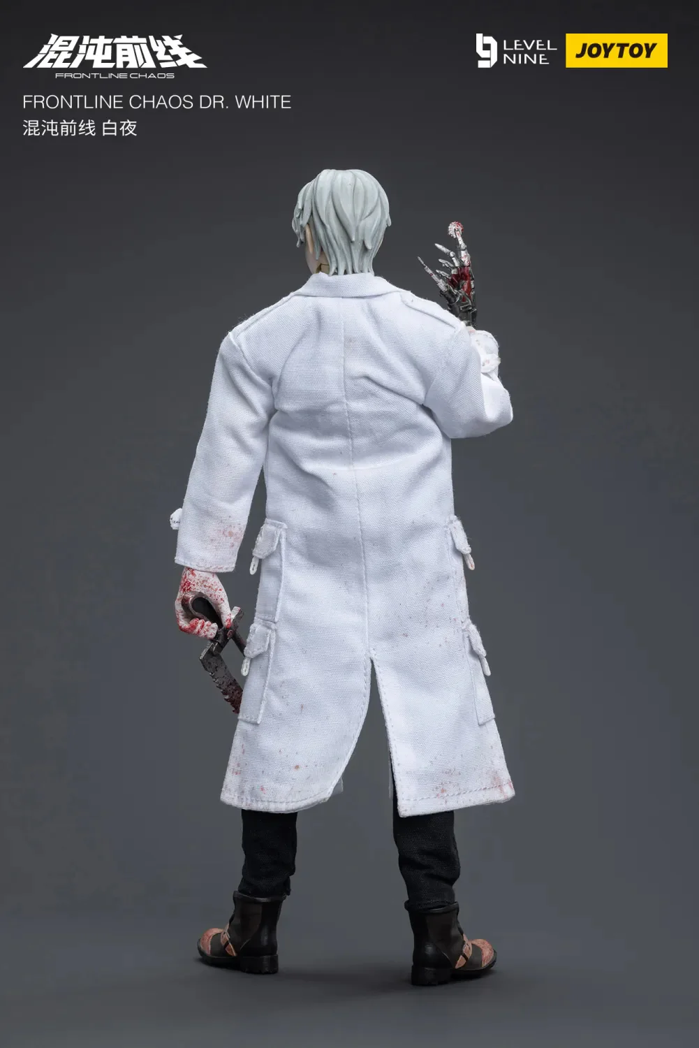 JOYTOY 1:12 FRONTLINE CHAOS Dark Doctor and Mad Nurse - JOYTOY WORLD