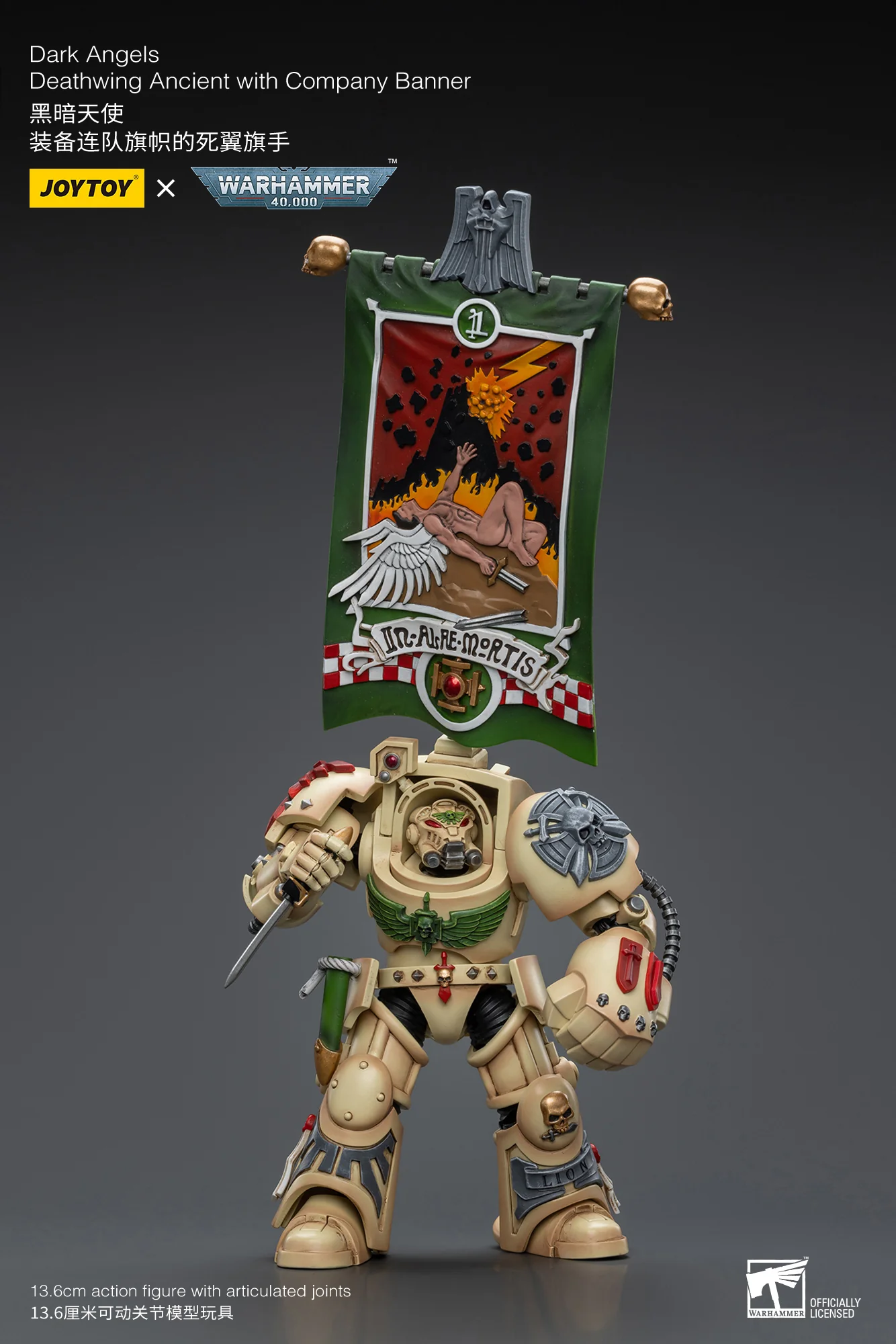 JOYTOY Warhammer 40k 1: 18 Dark Angels - JOYTOY WORLD