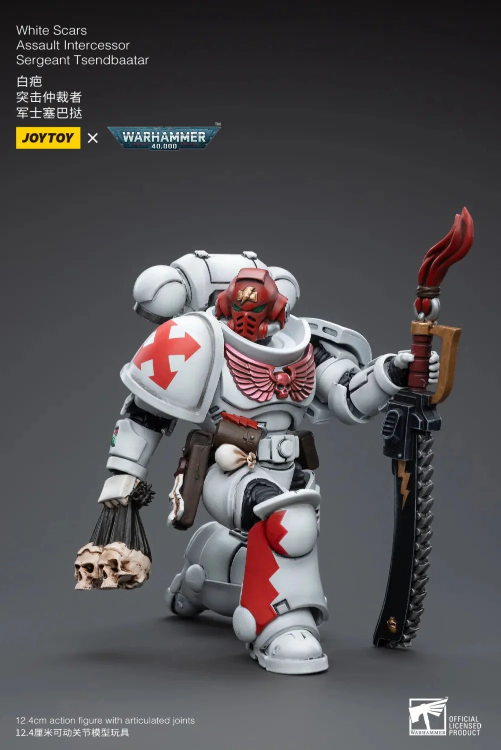 JOYTOY Warhammer 40k 1: 18 White Scars - JOYTOY WORLD
