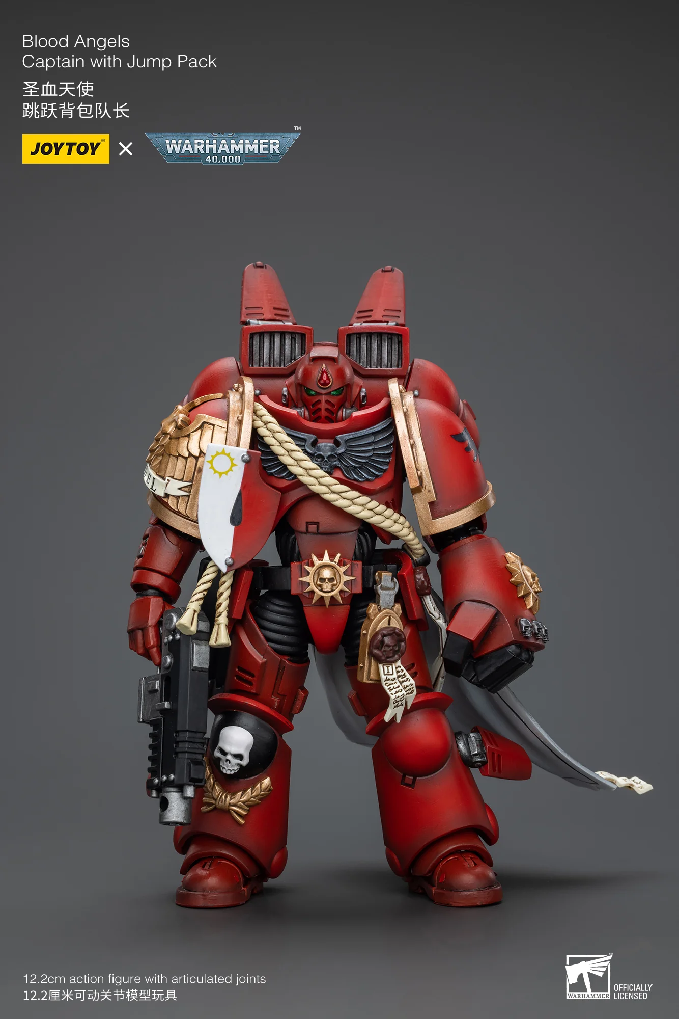 JOYTOY Warhammer 40k 1: 18 Blood Angels Jump Pack
