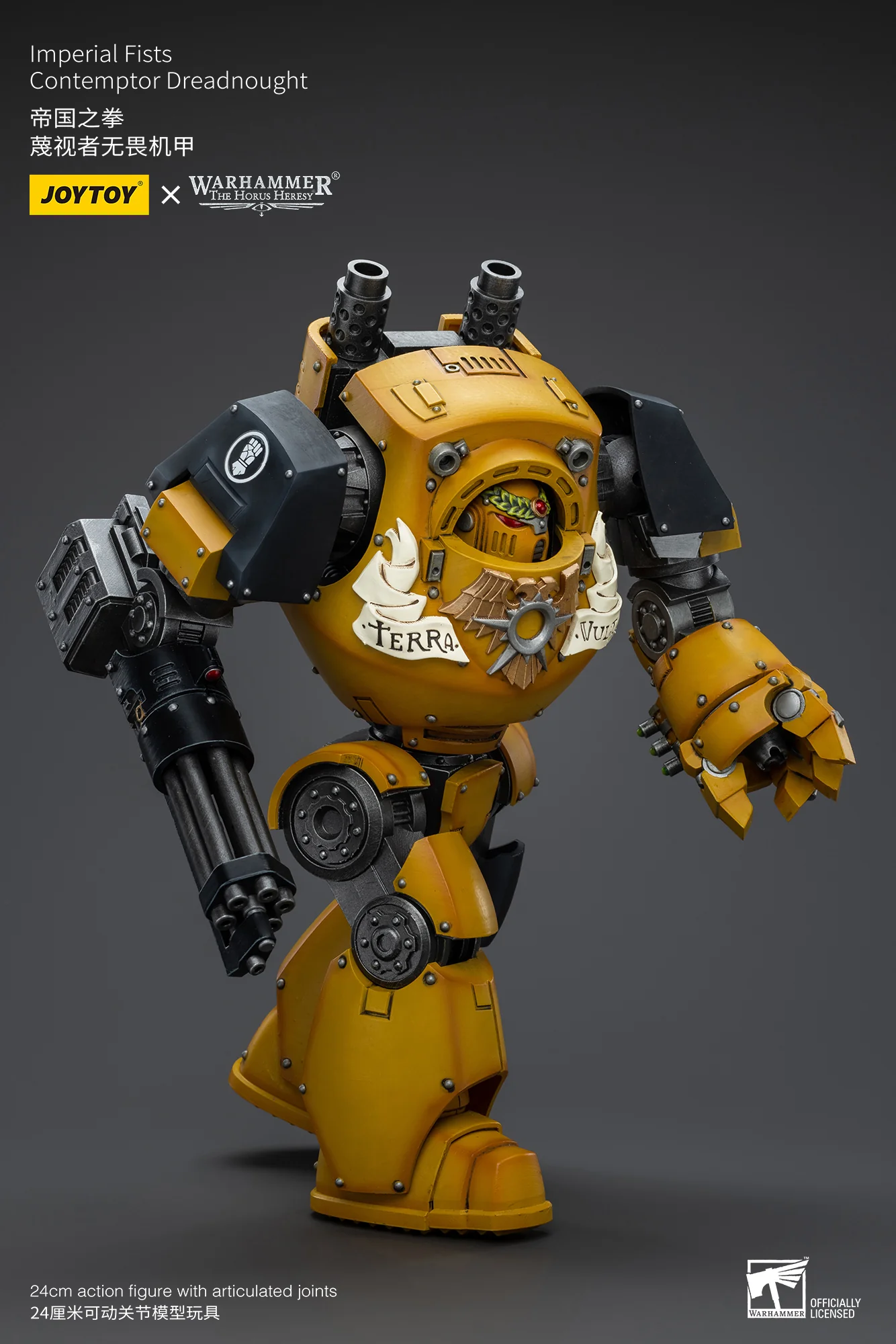 JOYTOY JT9411 Warhammer The Horus Heresy 1: 18 Imperial Fists Contemptor Dreadnought - JOYTOY WORLD