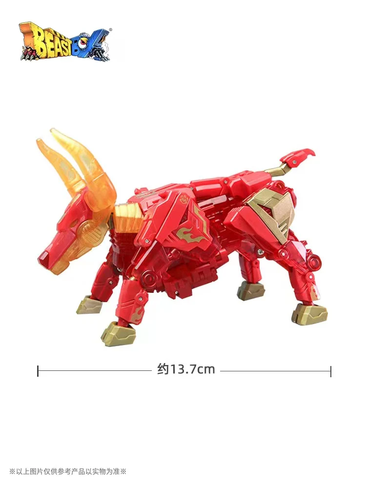 52TOYS BeastBox BB-33 BLAZINGSPEAR - JOYTOY WORLD