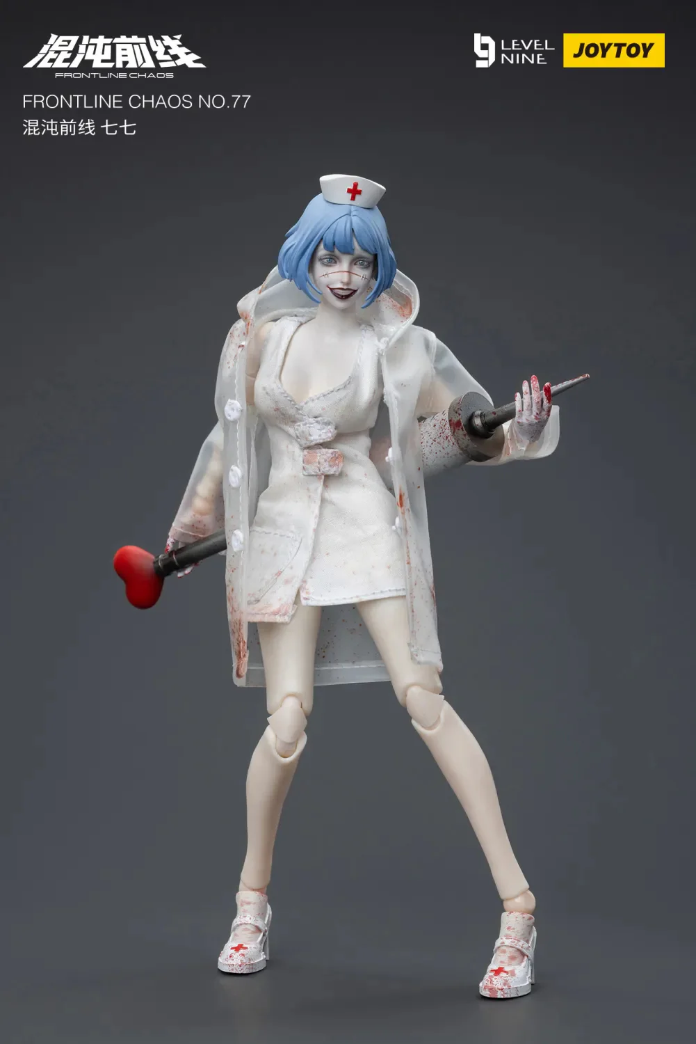 JOYTOY 1:12 FRONTLINE CHAOS Dark Doctor and Mad Nurse - JOYTOY WORLD