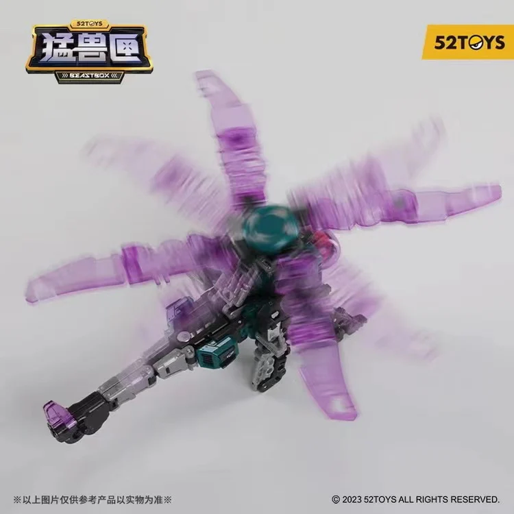 52TOYS BeastBox BB-62 ONITOPTE - JOYTOY WORLD