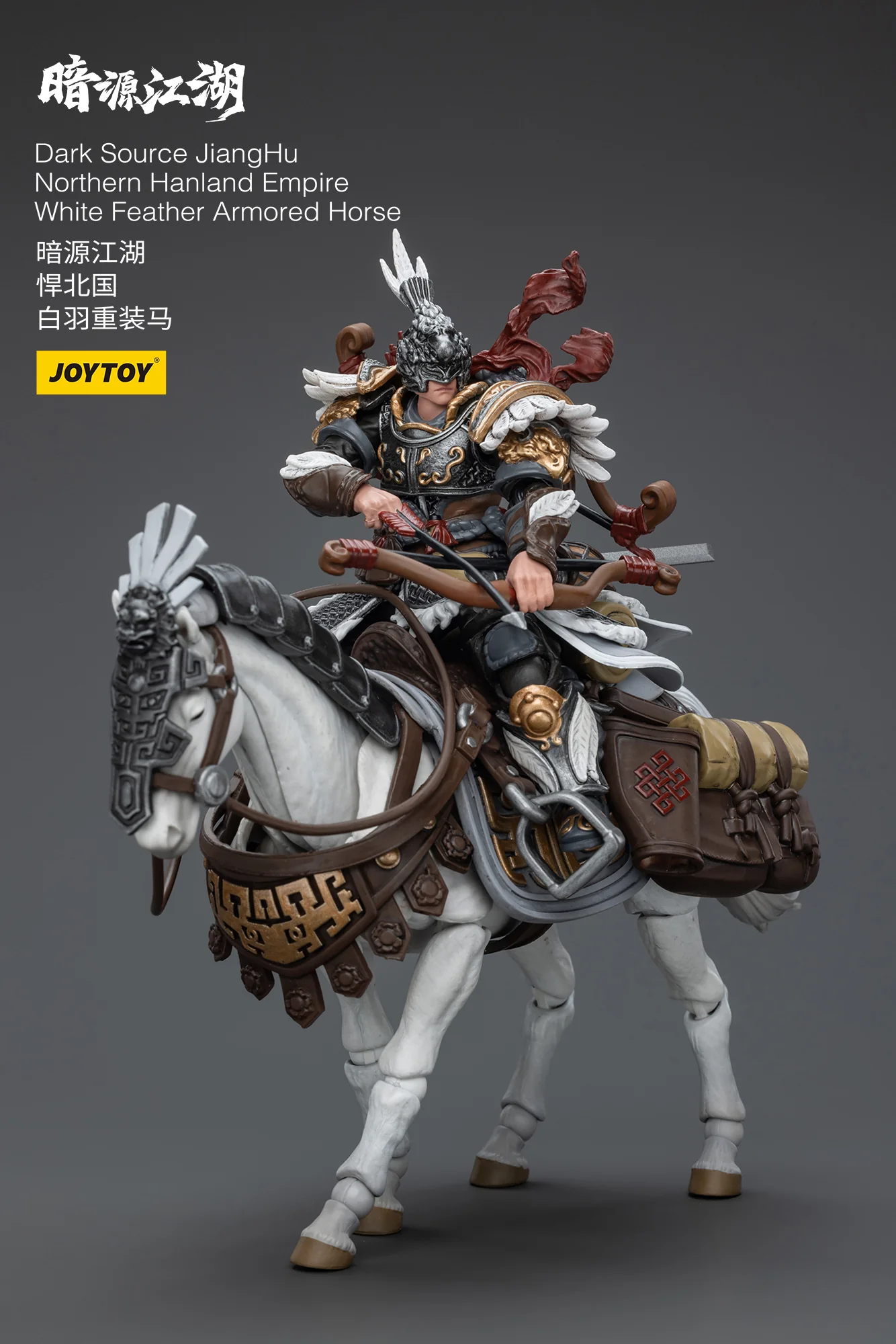 JOYTOY JT5901 6045 1:18 Dark Source-JiangHu Northern Hanland Empire White Feather Snowfield Archery Cavalry and White Feather Armored Horse - JOYTOY WORLD