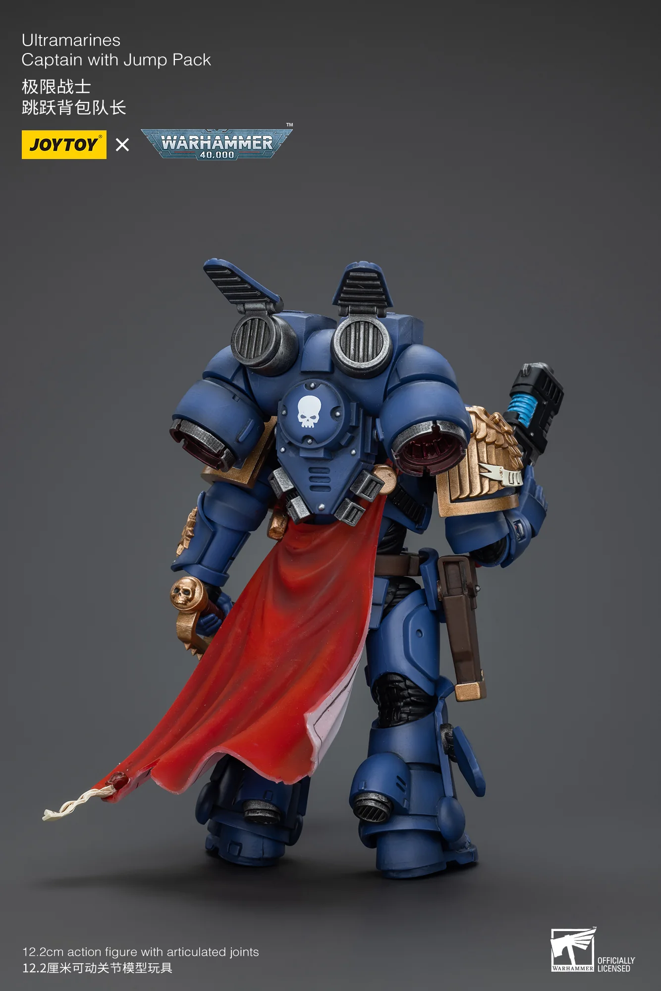 JOYTOY Warhammer 40k 1: 18 Ultramarines Jump Pack Intercessors - JOYTOY WORLD