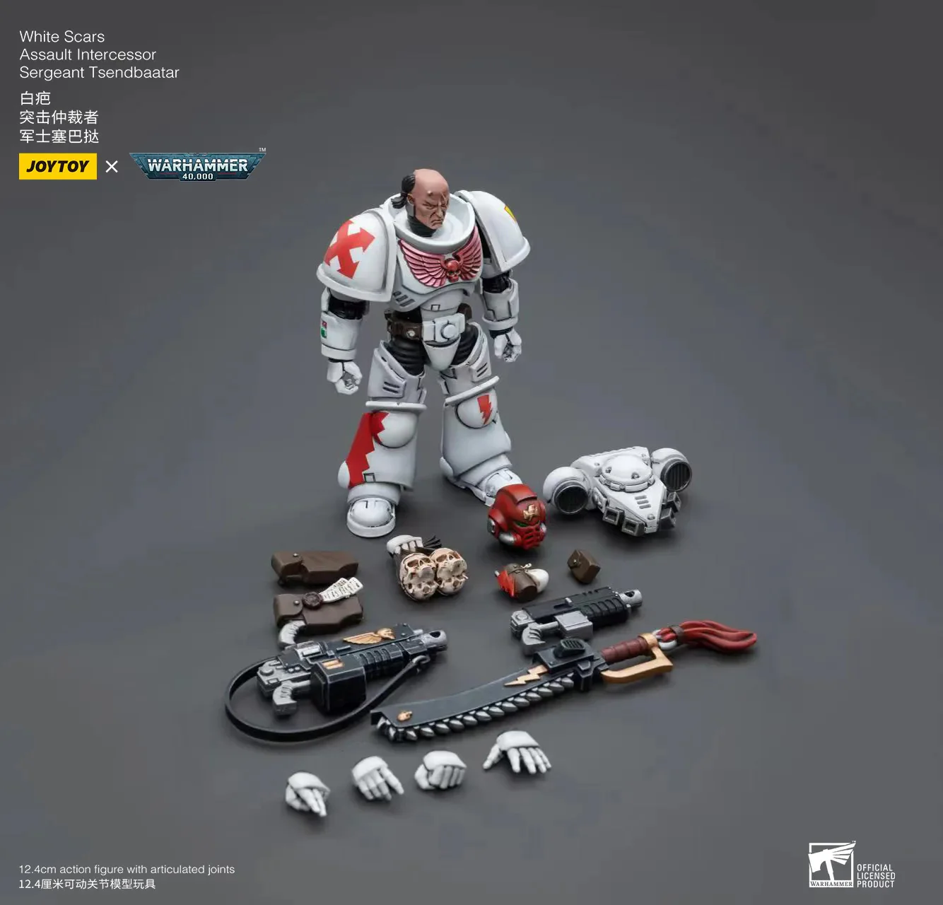 JOYTOY Warhammer 40k 1: 18 White Scars - JOYTOY WORLD
