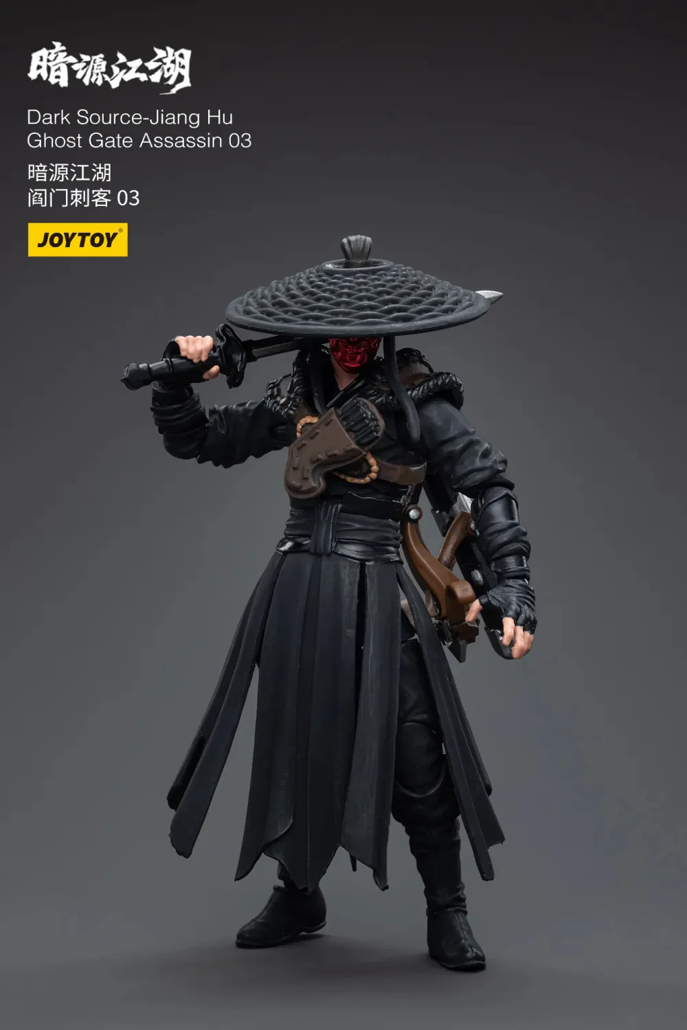 JOYTOY JT5659 1:18 Dark Source-Jiang Hu Ghost Gate Assassin - JOYTOY WORLD