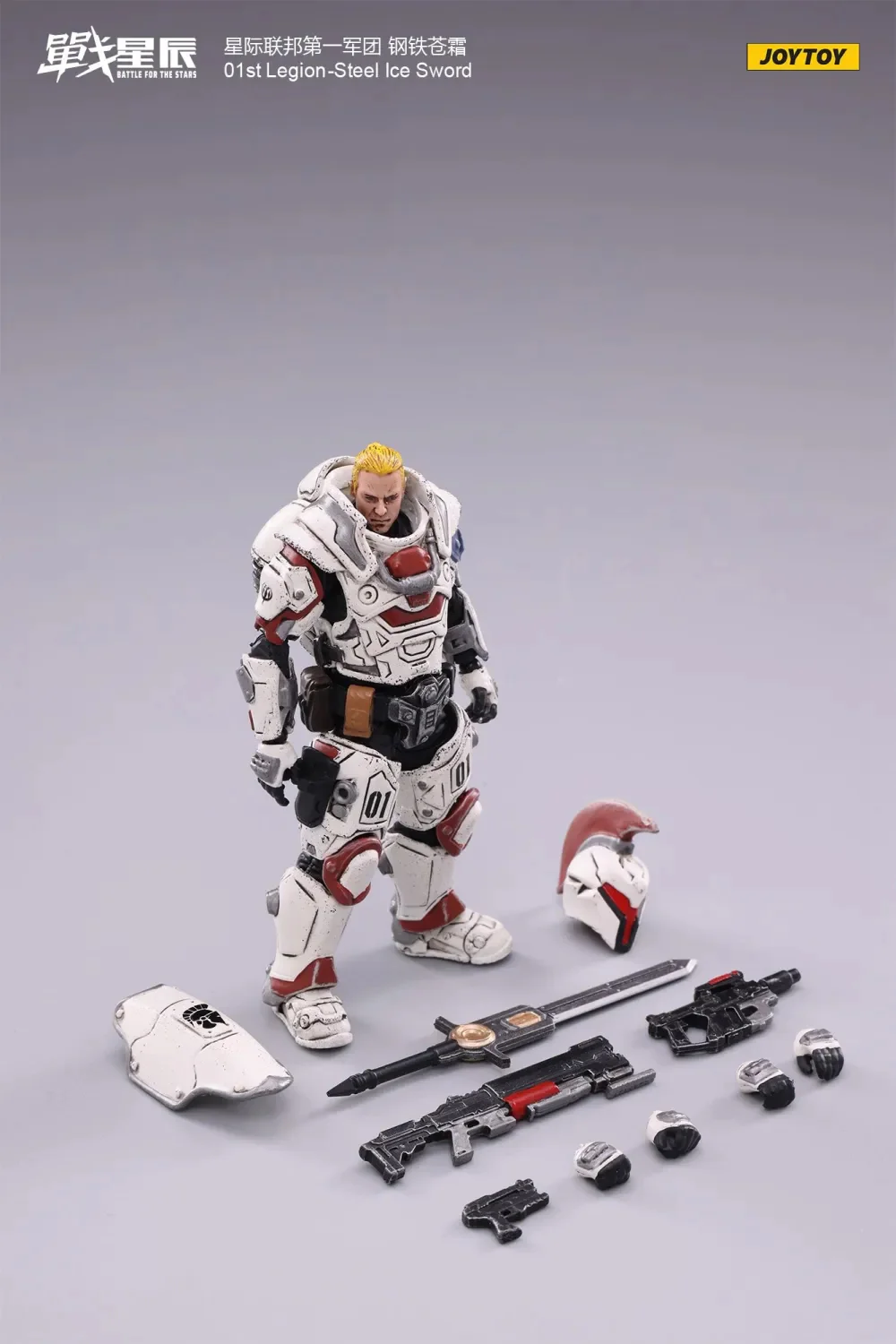 JOYTOY 1: 18 01st Legion-Steel - JOYTOY WORLD
