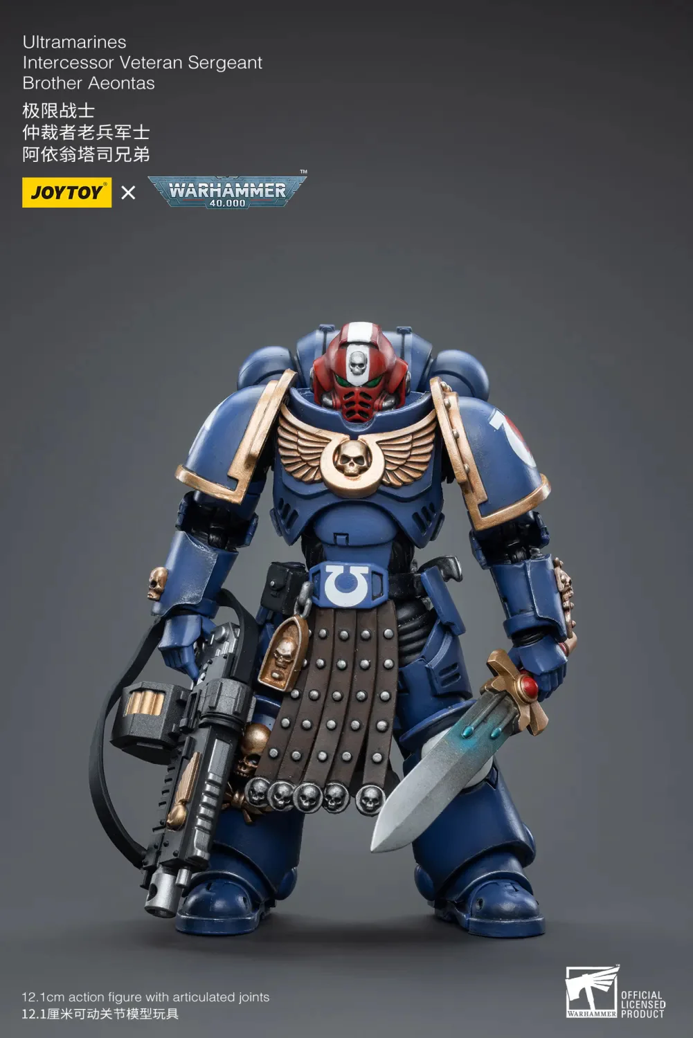 JOYTOY JT4386 Warhammer 40k 1: 18 Ultramarines Intercessor Veteran Sergeant Brother Aeontas - JOYTOY WORLD