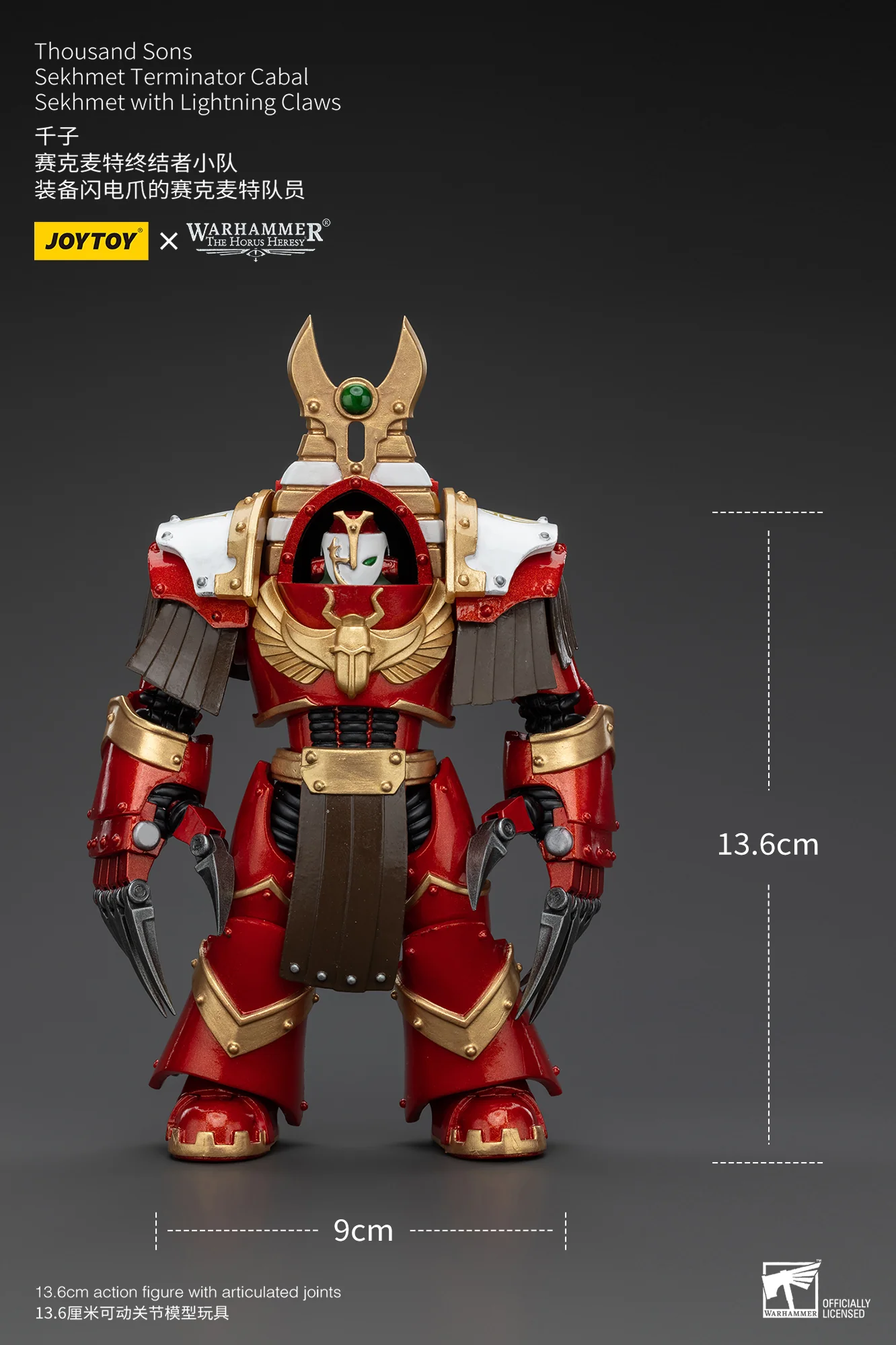 JOYTOY Warhammer The Horus Heresy 1:18 Thousand Sons Sekhmet Terminator Cabal - JOYTOY WORLD