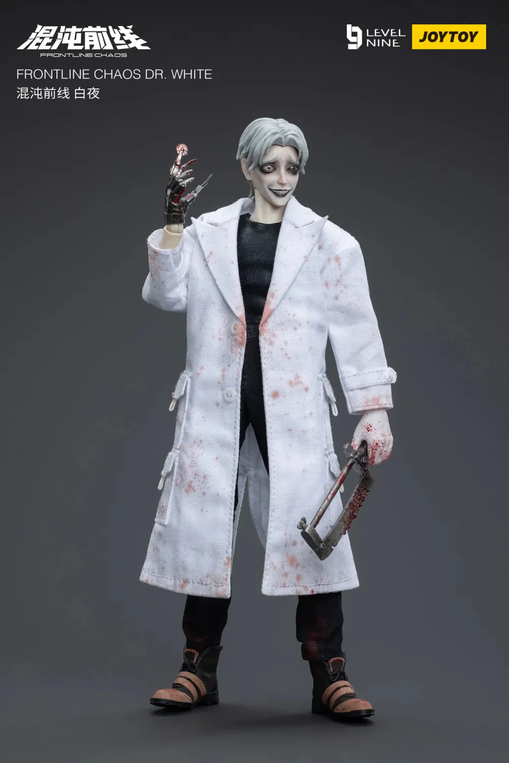 JOYTOY 1:12 FRONTLINE CHAOS Dark Doctor and Mad Nurse - JOYTOY WORLD
