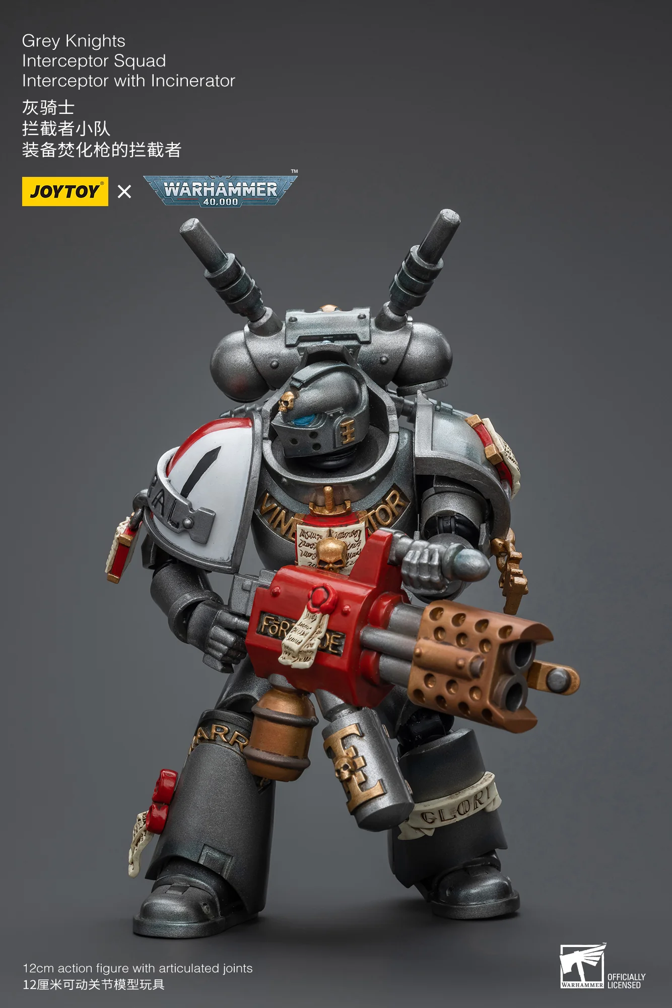 JOYTOY Warhammer 40k 1: 18 Grey Knights Interceptor Squad - JOYTOY WORLD