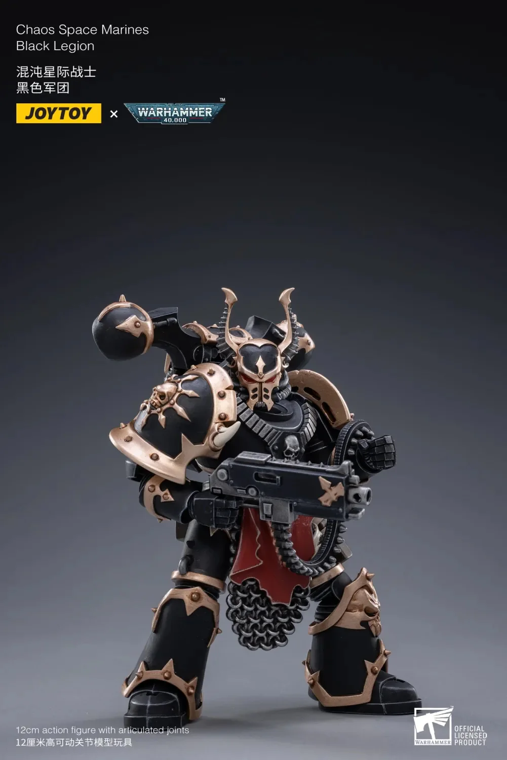 JOYTOY Warhammer 40k 1: 18 Chaos Space Marines - JOYTOY WORLD