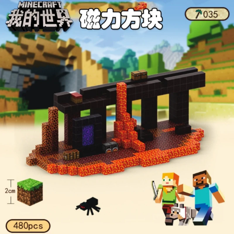 CHAOLELE Minecraft Magnetic Cube T035 Hell portal - JOYTOY WORLD