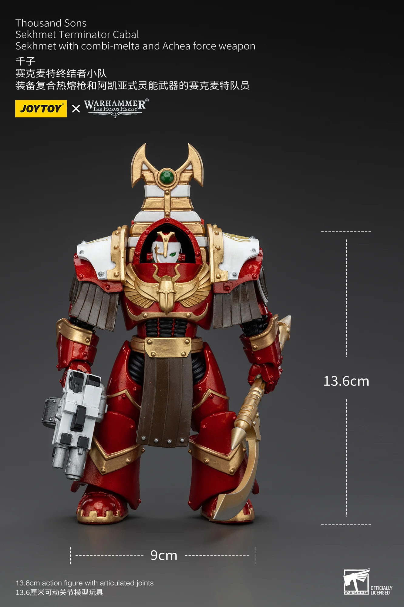 JOYTOY Warhammer The Horus Heresy 1:18 Thousand Sons Sekhmet Terminator Cabal - JOYTOY WORLD