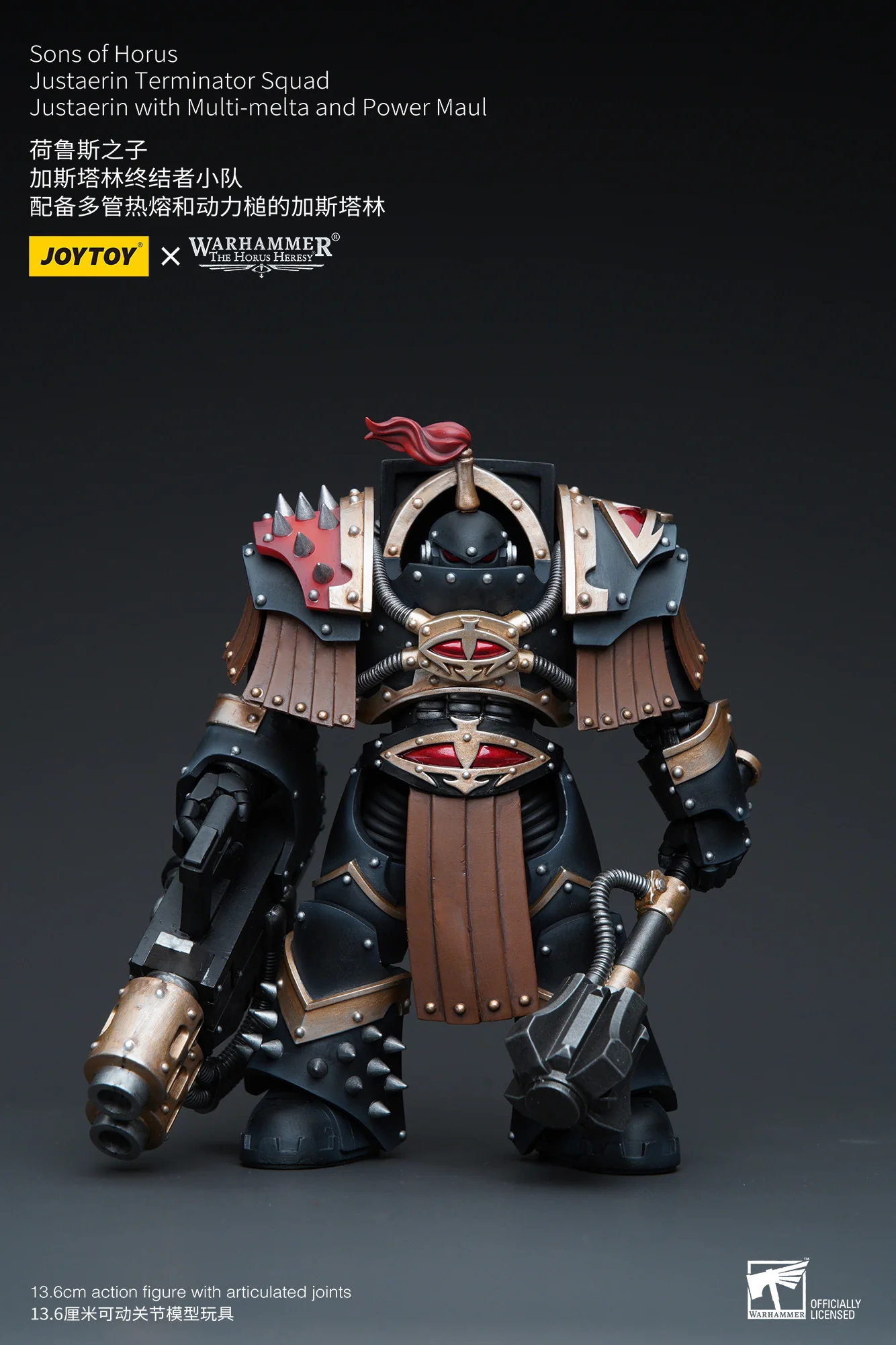 JOYTOY Warhammer The Horus Heresy 1:18 Sons of Horus Justaerin Terminator Squad - JOYTOY WORLD