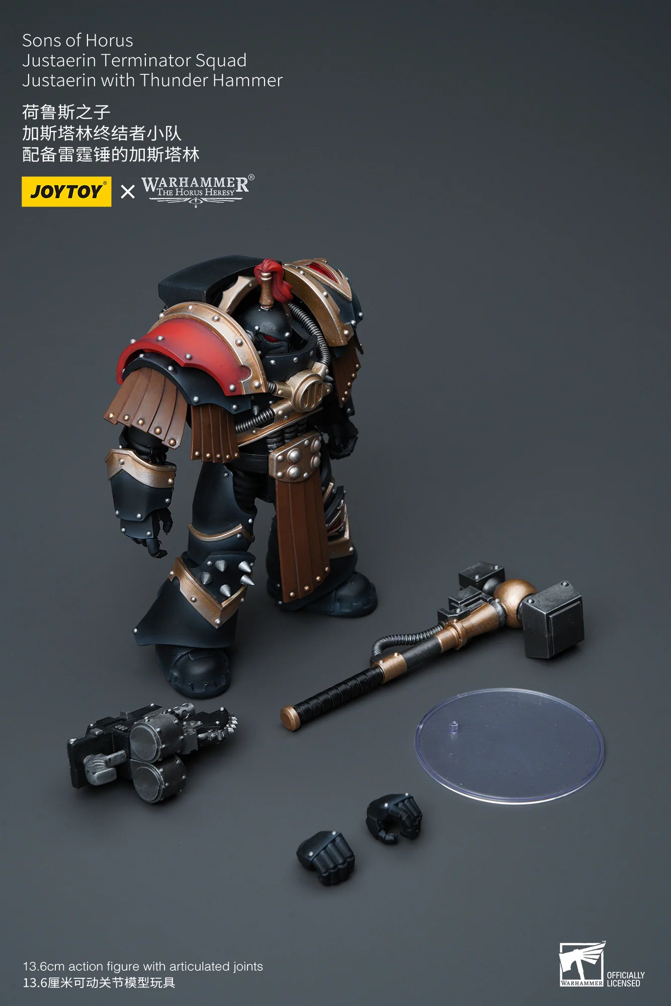 JOYTOY Warhammer The Horus Heresy 1:18 Sons of Horus Justaerin Terminator Squad - JOYTOY WORLD