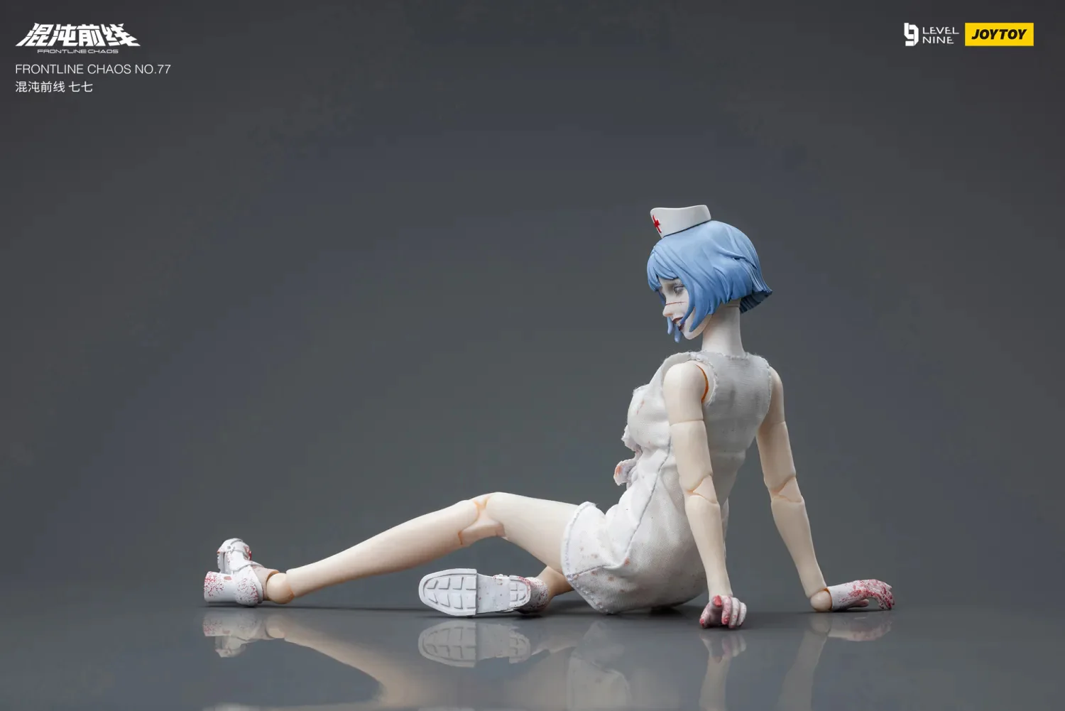 JOYTOY 1:12 FRONTLINE CHAOS Dark Doctor and Mad Nurse - JOYTOY WORLD