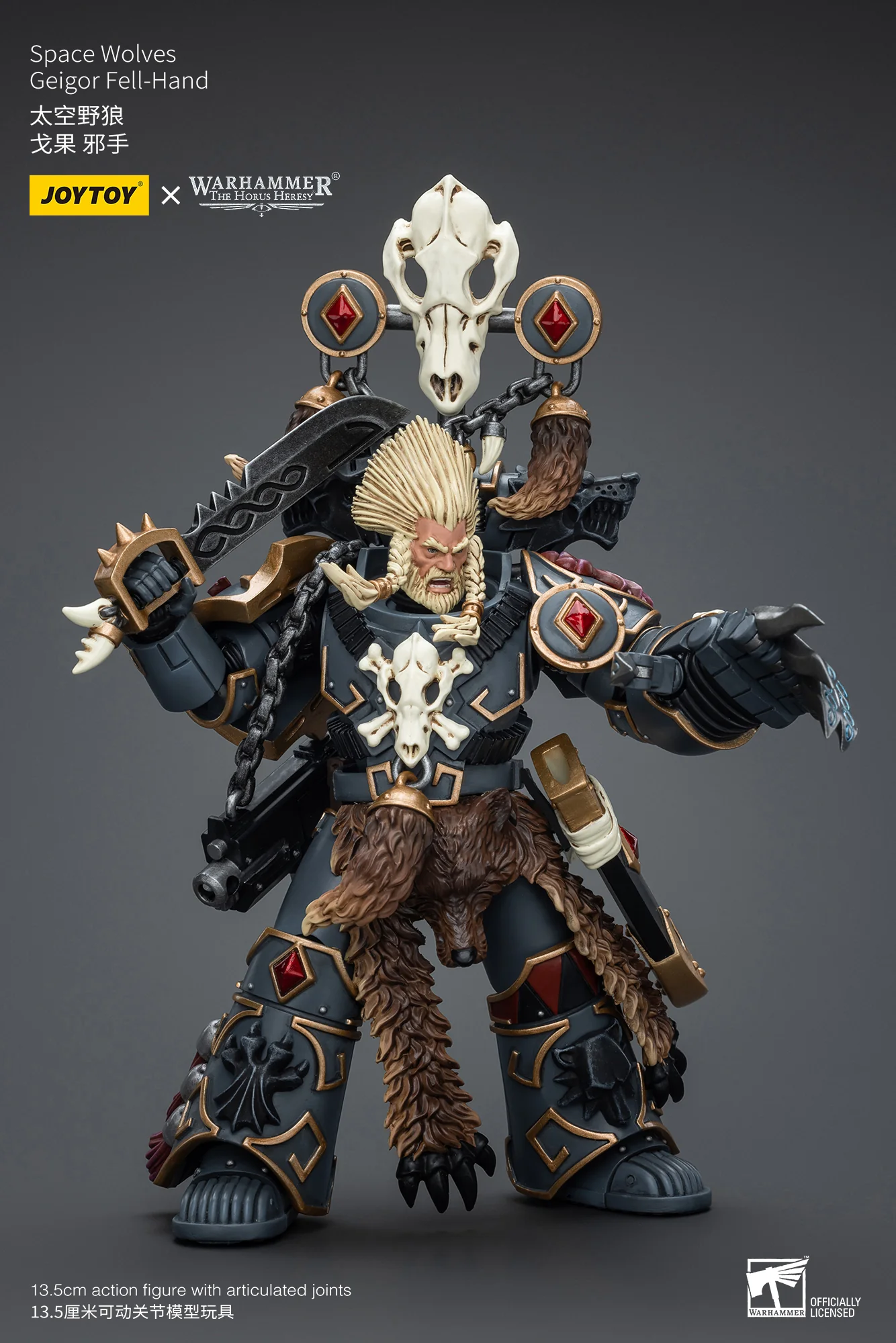 JOYTOY JT9954 Warhammer The Horus Heresy 1: 18 Space Wolves Geigor Fell-Hand - JOYTOY WORLD