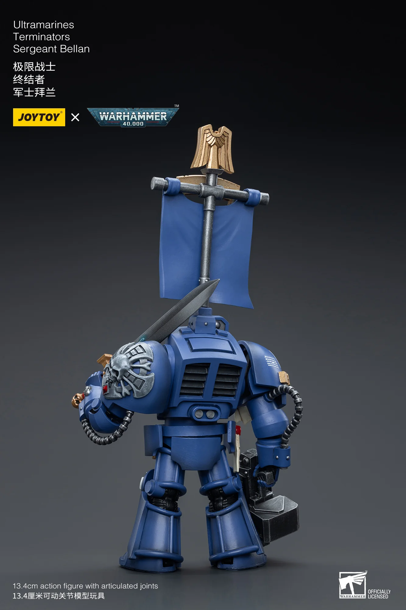 JOYTOY Warhammer 40k 1: 18 Ultramarines Terminators - JOYTOY WORLD