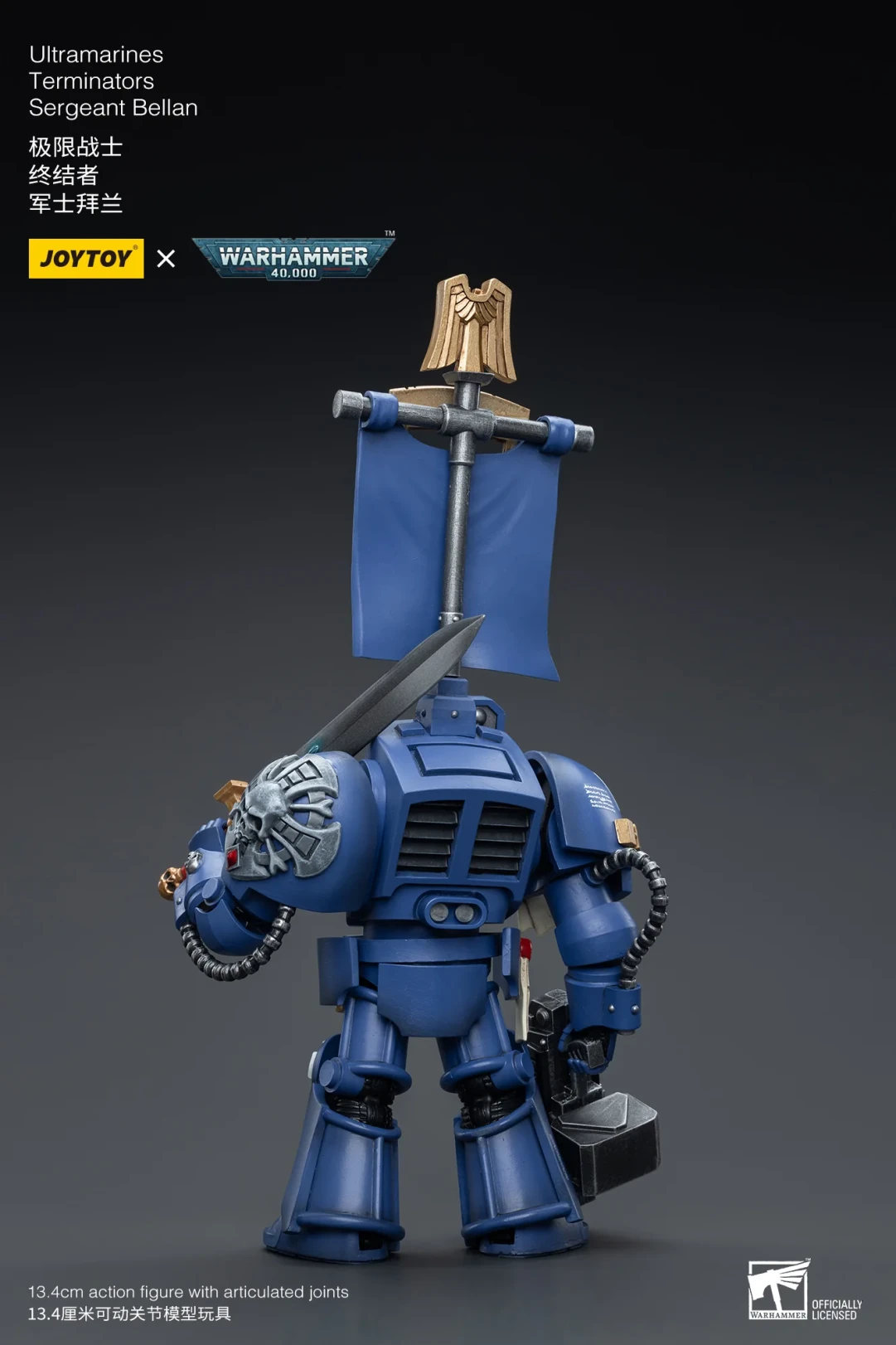 JoyToy WH40K Ultramarines Captain In Terminator Armour – Joytoy Figure - JOYTOY Action Figures Store