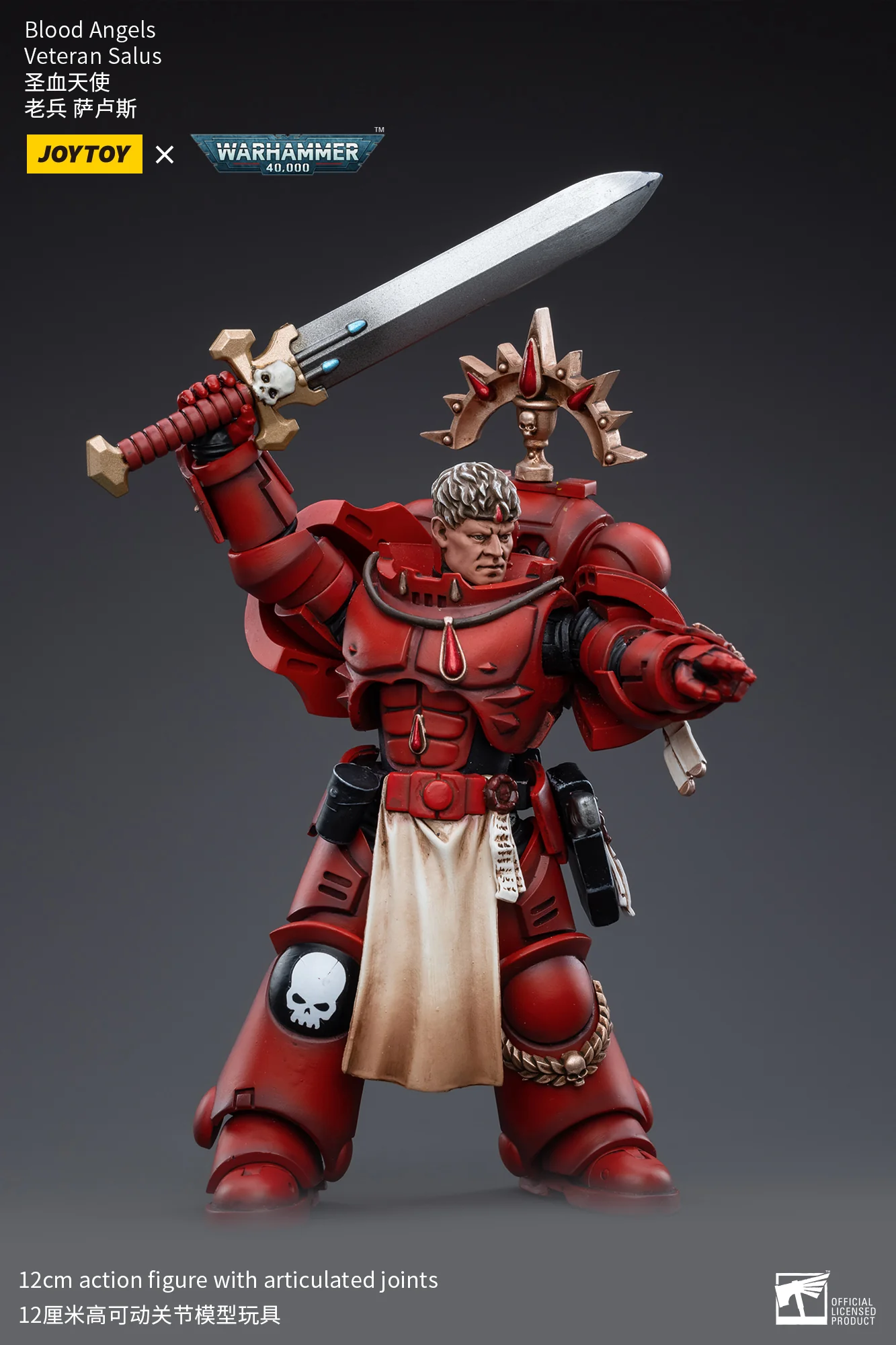 JOYTOY Warhammer 40k 1: 18 Blood Angels Veteran Paragons of Baal - JOYTOY WORLD