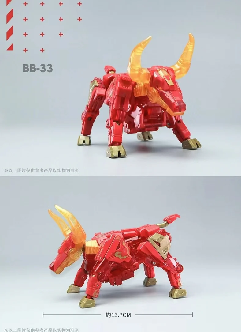 52TOYS BeastBox BB-33 BLAZINGSPEAR - JOYTOY WORLD
