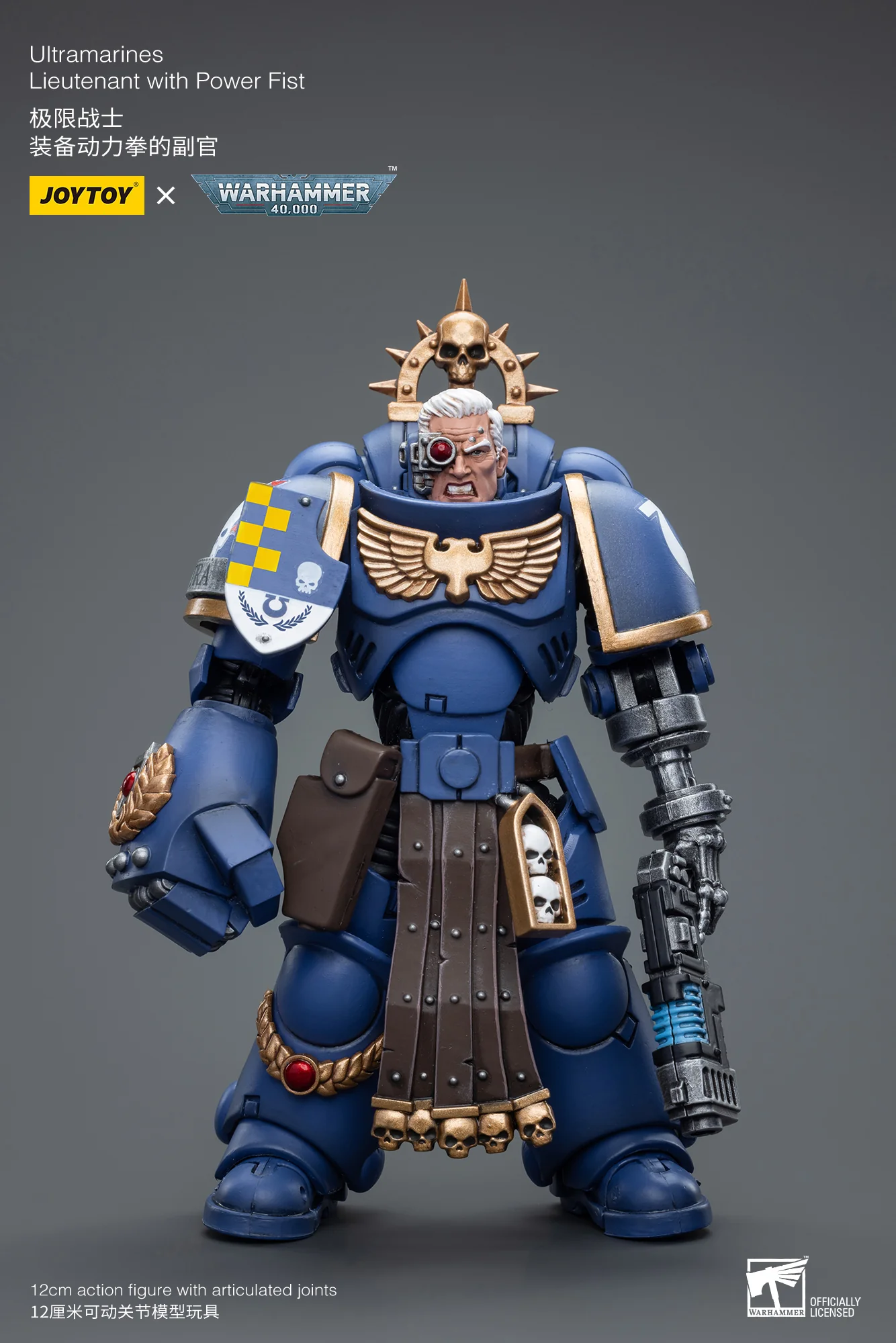 JOYTOY JT7677 Warhammer 40k 1: 18 Ultramarines Lieutenant with Power Fist - JOYTOY WORLD