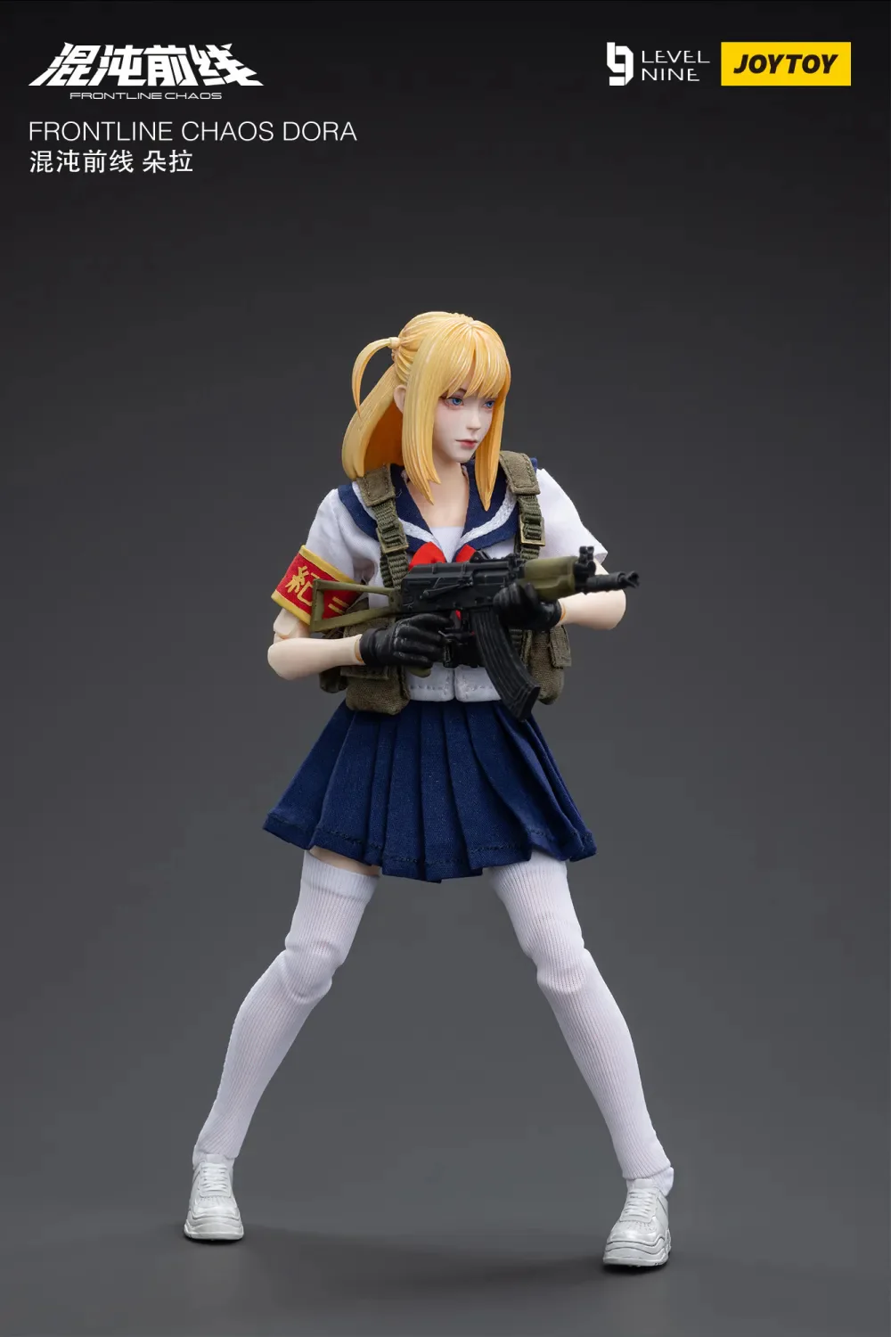 JOYTOY 1:12 FRONTLINE CHAOS Maple Leaf Tactical Team - JOYTOY WORLD