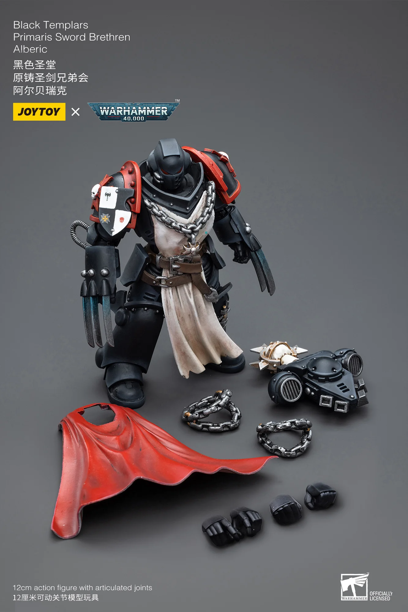 JOYTOY Warhammer 40k 1: 18 Black Templars Primaris Sword Brethren - JOYTOY WORLD