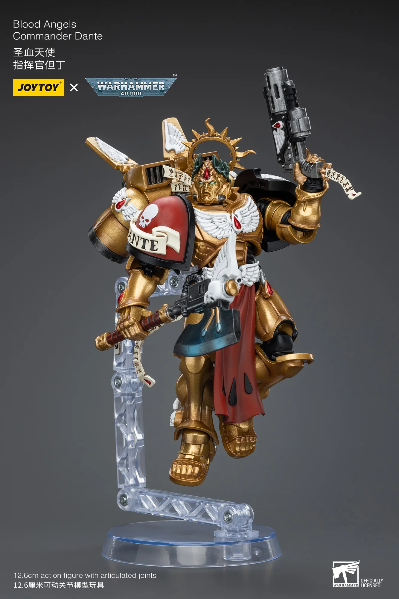 JOYTOY JT8575 Warhammer 40k 1: 18 Blood Angels Commander Dante - JOYTOY WORLD