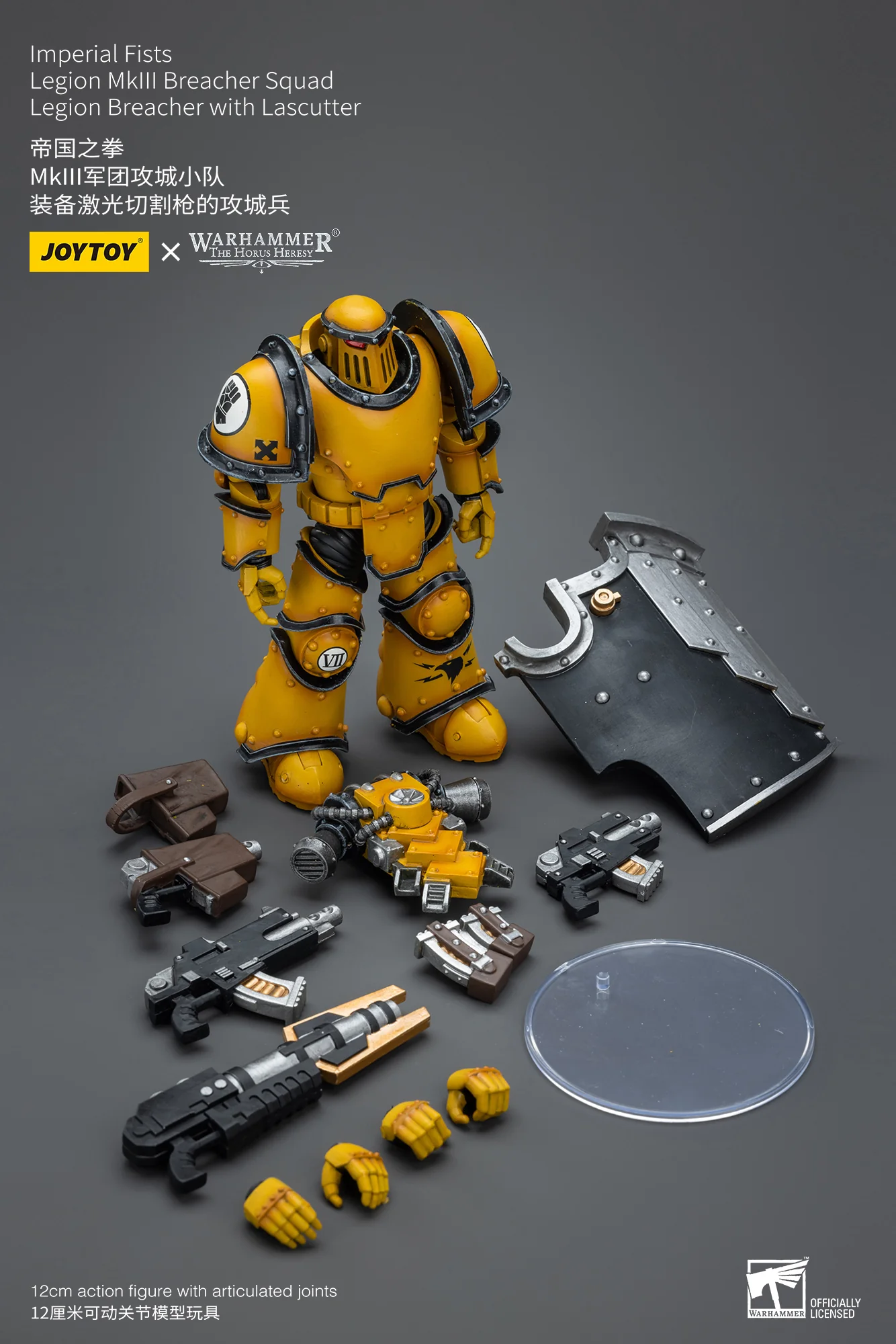 JOYTOY Warhammer The Horus Heresy 1:18 Imperial Fists Legion MkIII Breacher Squad - JOYTOY WORLD