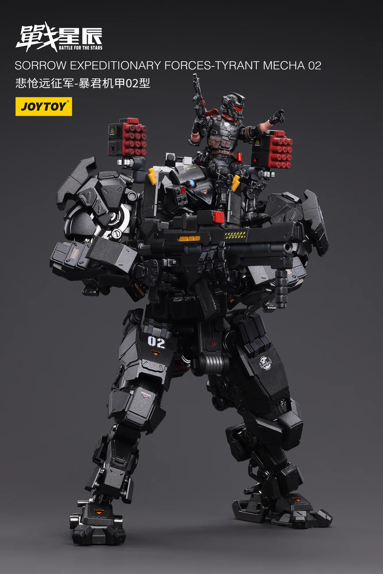 JOYTOY JT6410 1: 18 Sorrow Expeditionary Forces-Tyrant Mecha 02 - JOYTOY WORLD
