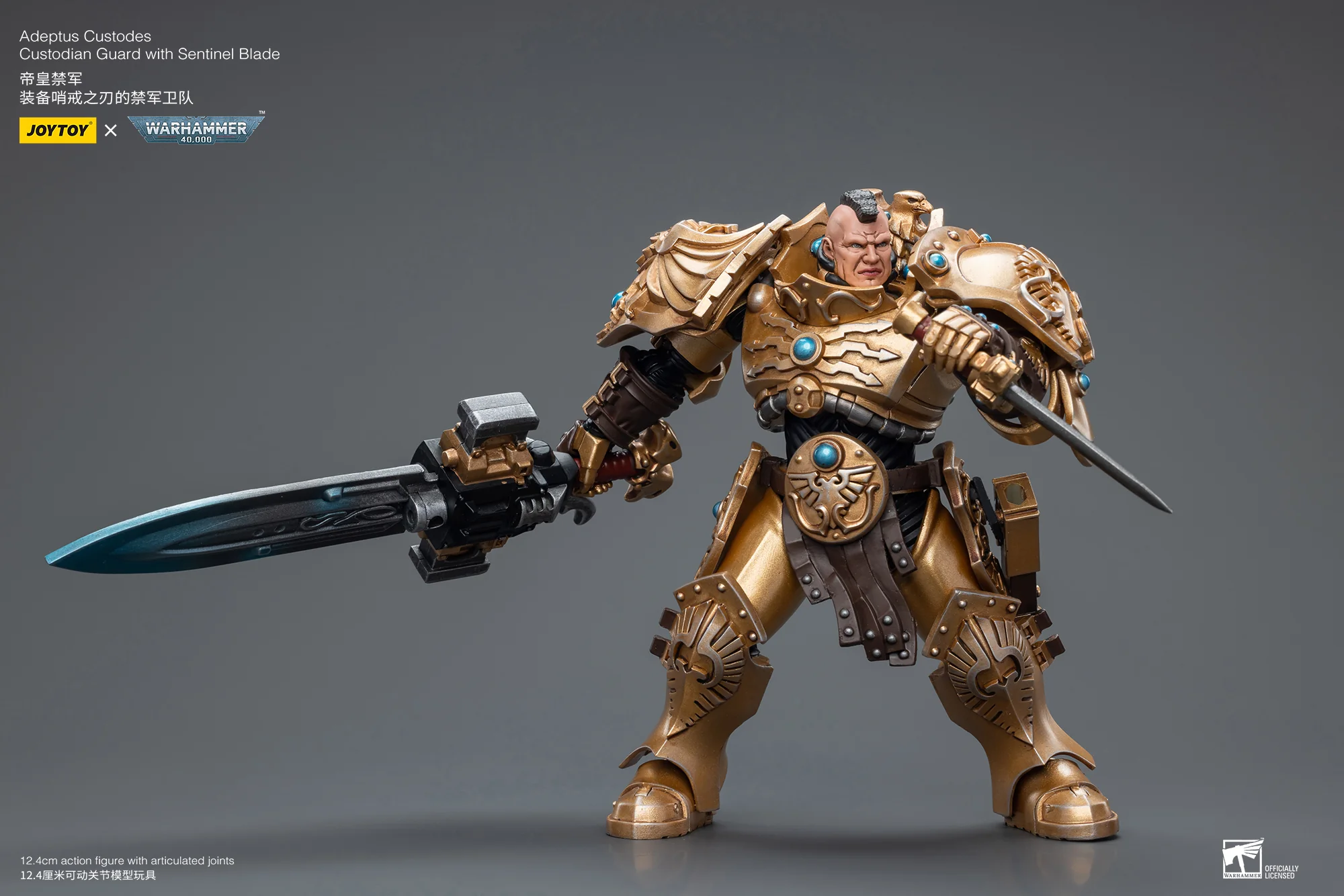 JOYTOY Warhammer 40k 1: 18 Adeptus Custodes - JOYTOY WORLD