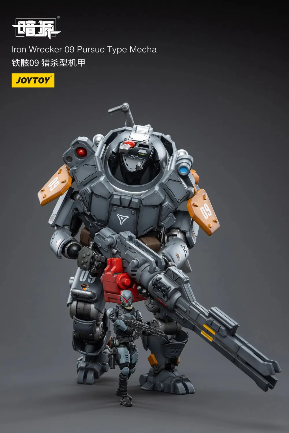 JOYTOY JT4492 1:25 Iron Wrecker 09 Pursue Type Mecha - JOYTOY WORLD
