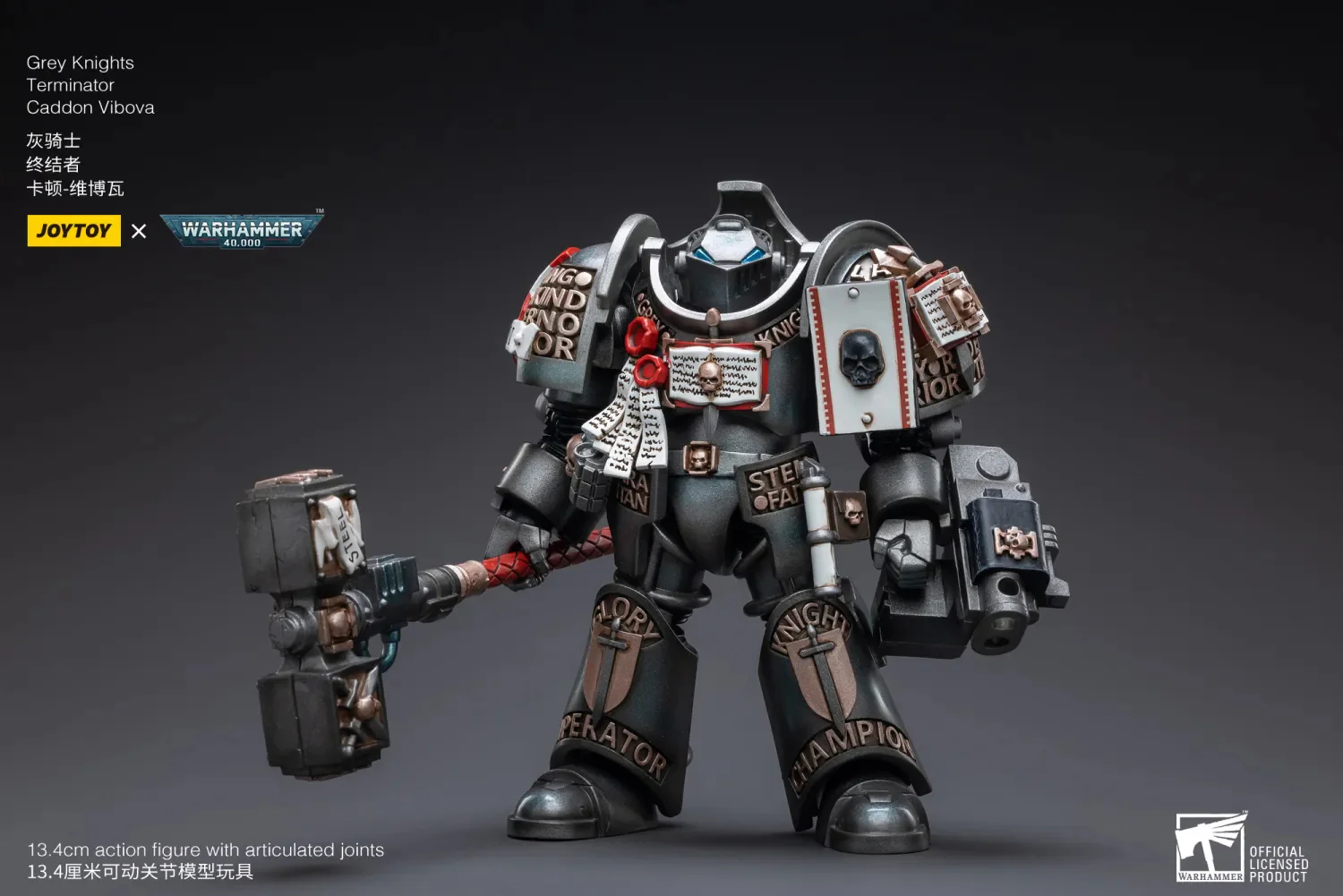 JOYTOY Warhammer 40k 1: 18 Grey Knights Terminator - JOYTOY JOYTOY Warhammer 40k 1: 18 Grey Knights Terminator - JOYTOY